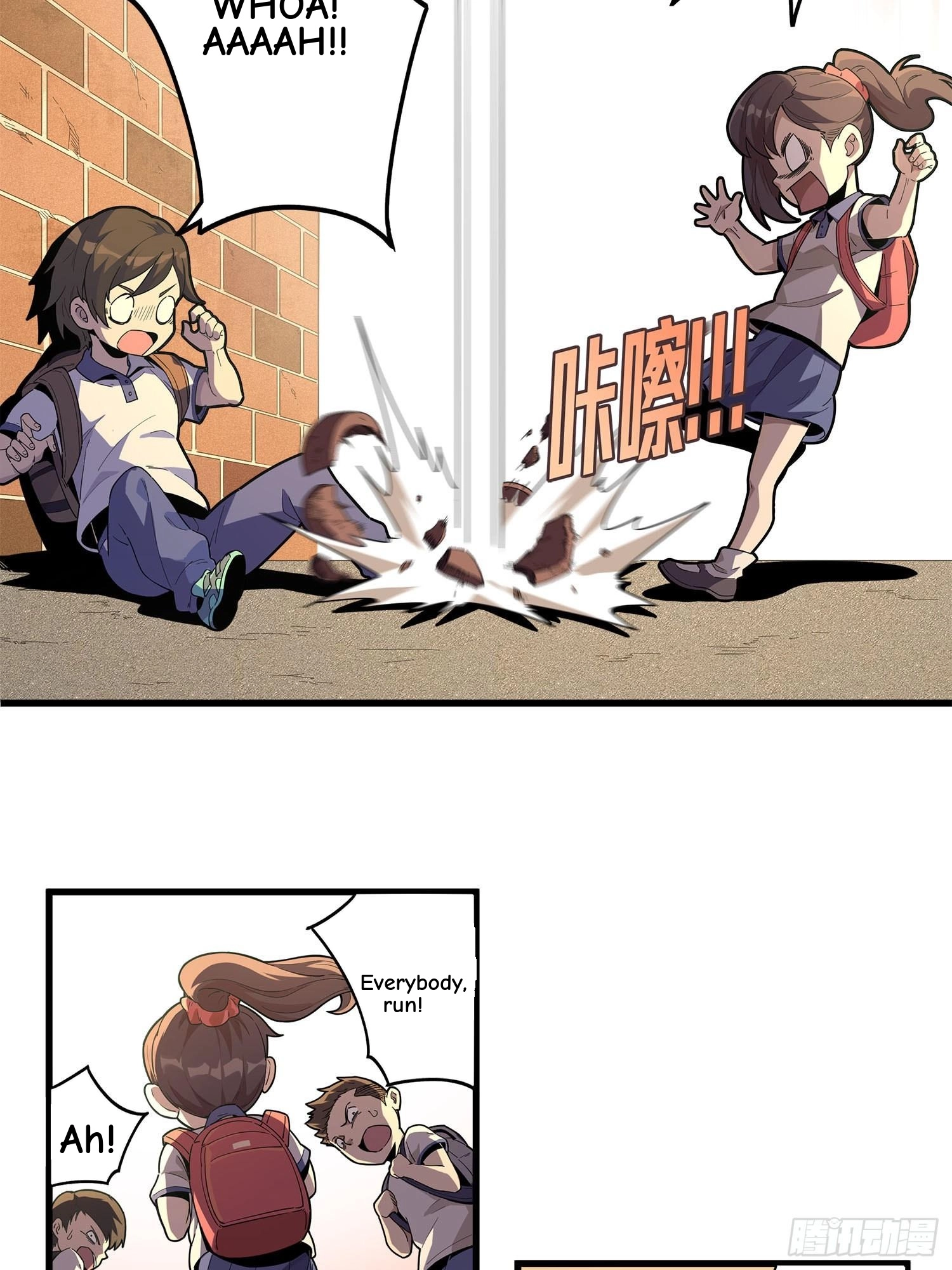 Lucky Rookie Chapter 2 page 61 - 