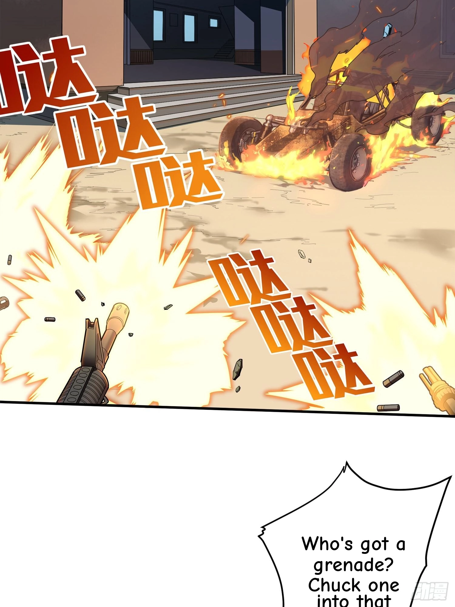 Lucky Rookie Chapter 2 page 8 - 
