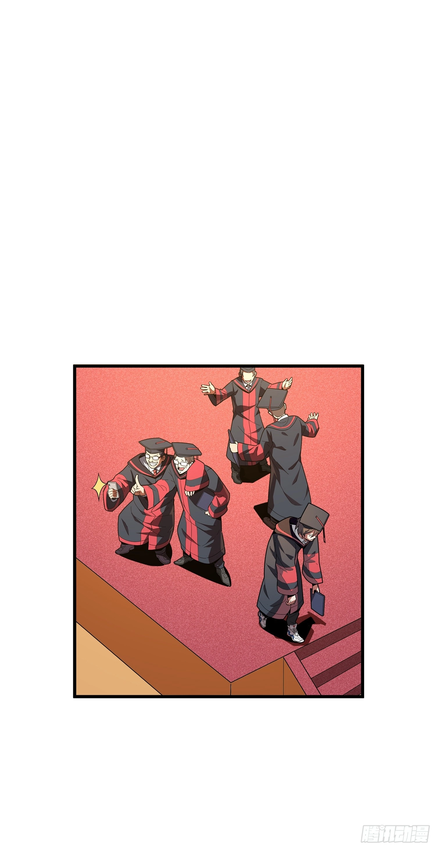Lucky Rookie Chapter 2 page 78 - 