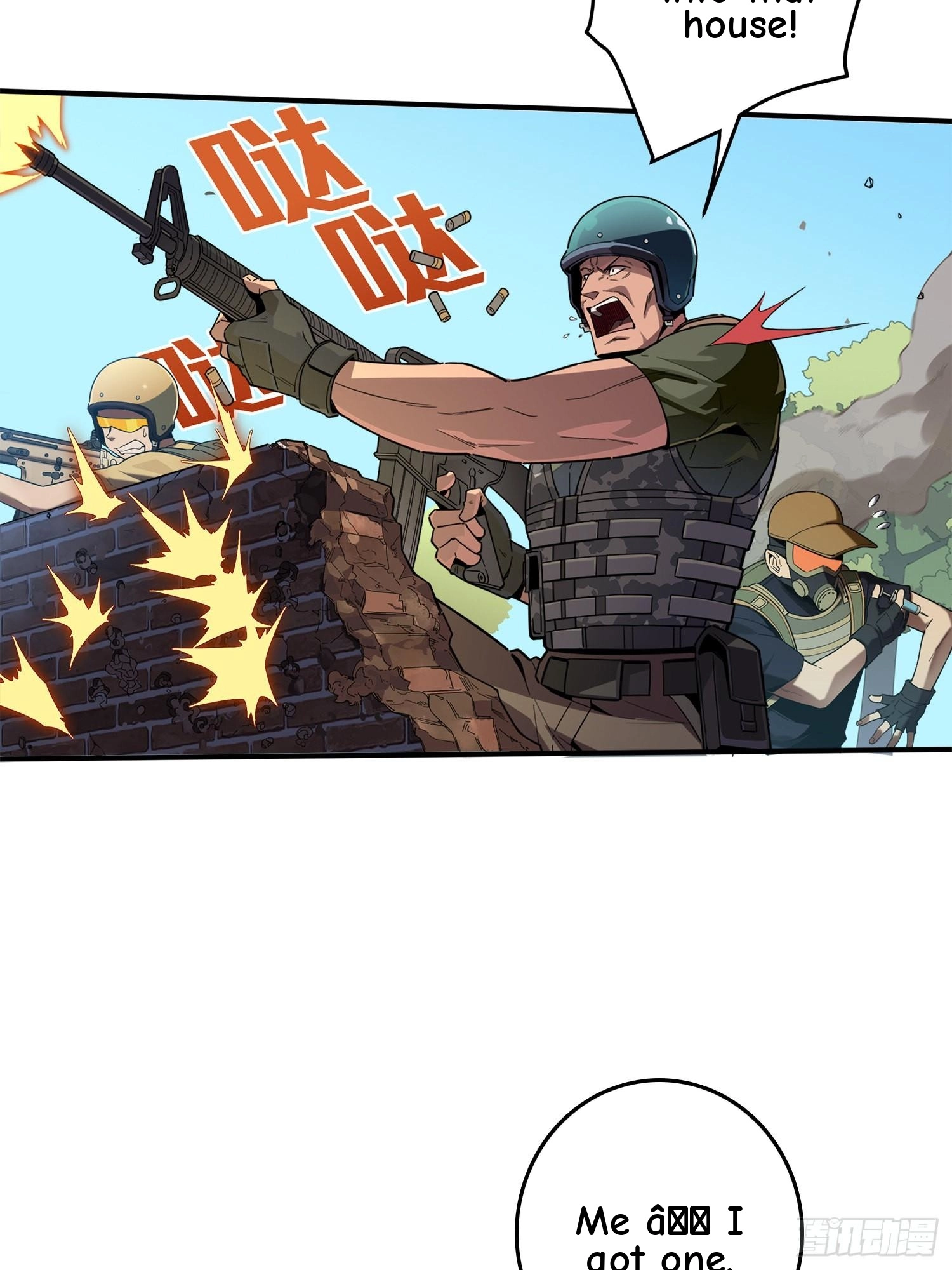 Lucky Rookie Chapter 2 page 9 - 