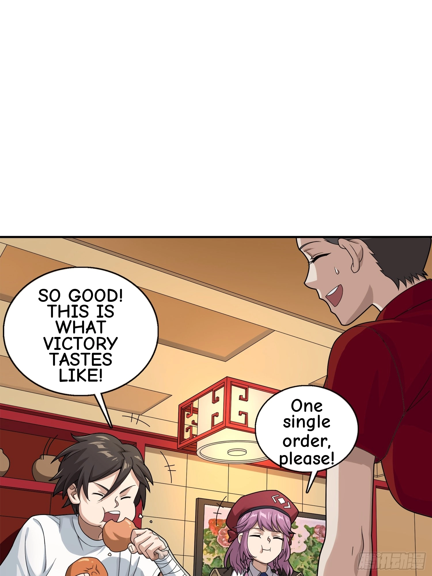 Lucky Rookie Chapter 21 page 11 - 