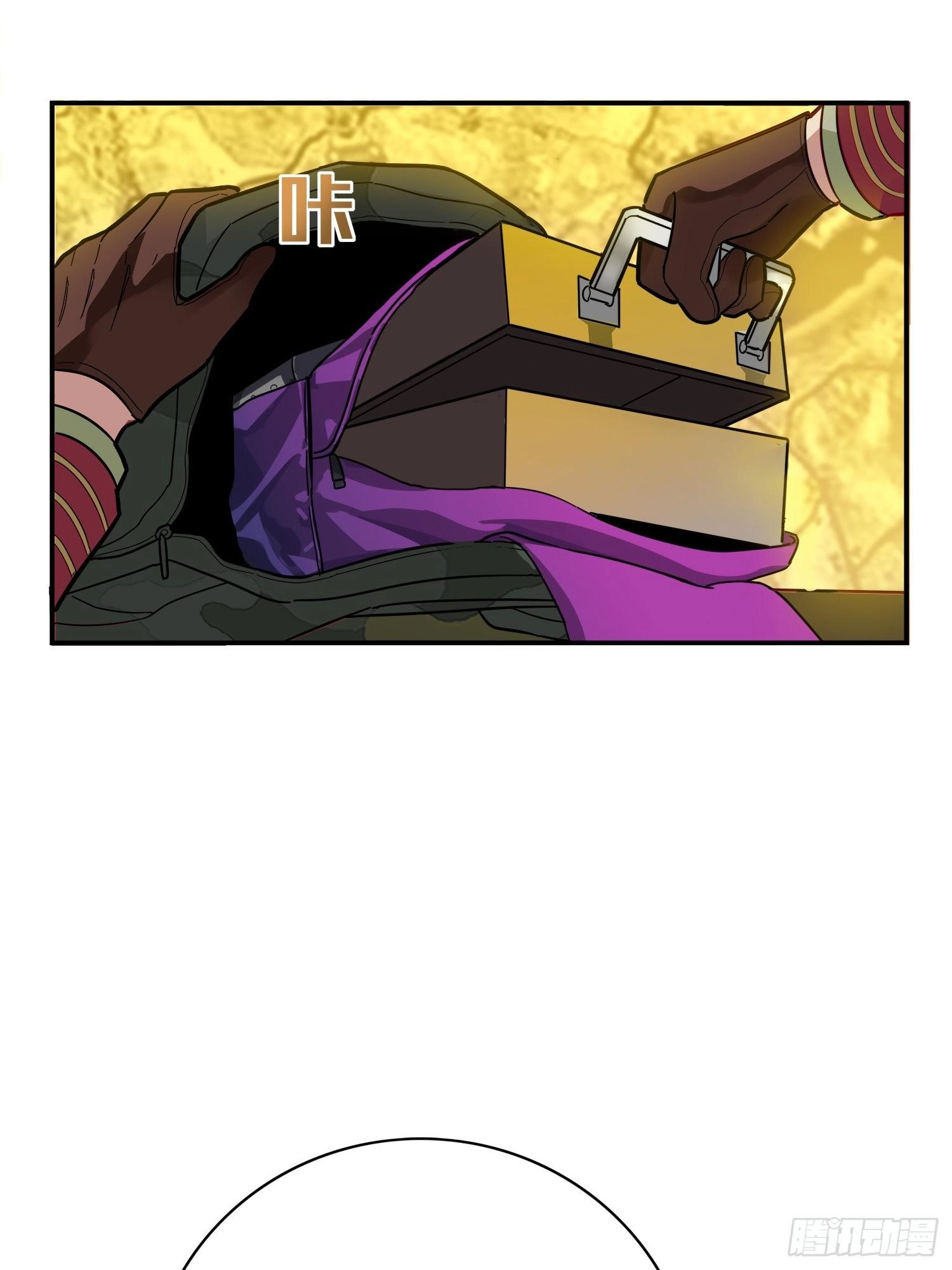 Lucky Rookie Chapter 21 page 102 - 