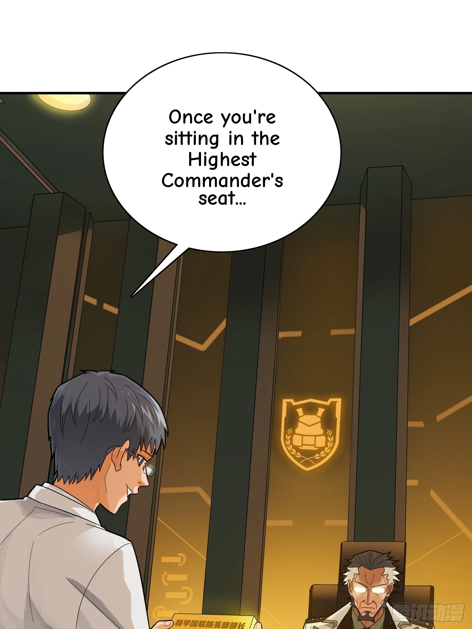 Lucky Rookie Chapter 21 page 112 - 