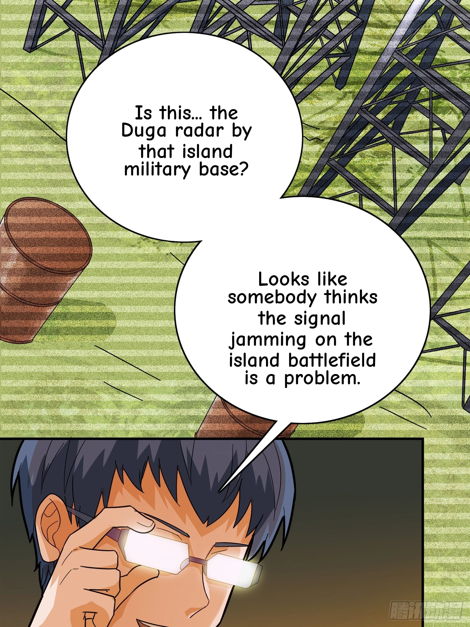 Lucky Rookie Chapter 21 page 117 - 