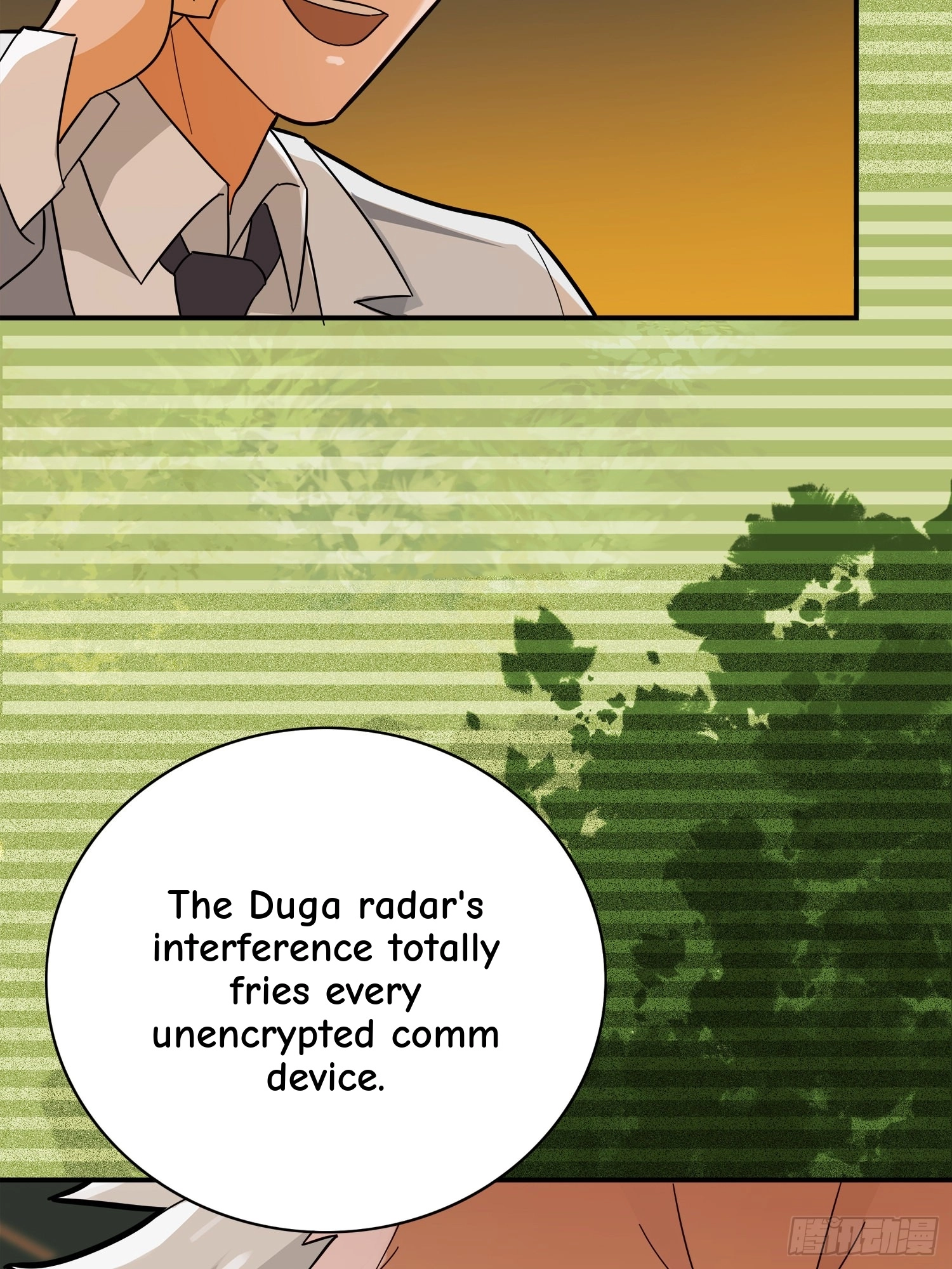 Lucky Rookie Chapter 21 page 118 - 