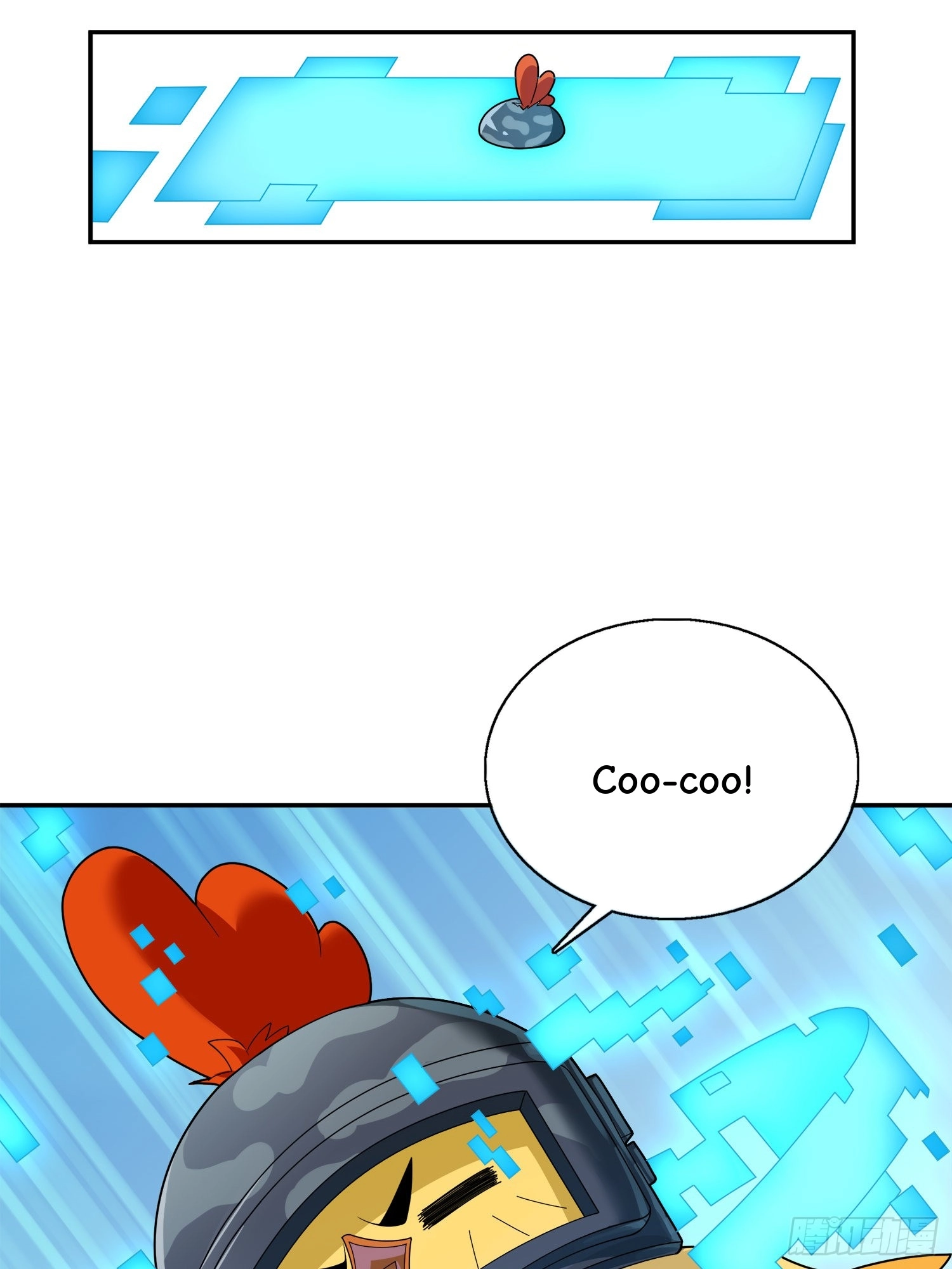 Lucky Rookie Chapter 21 page 13 - 