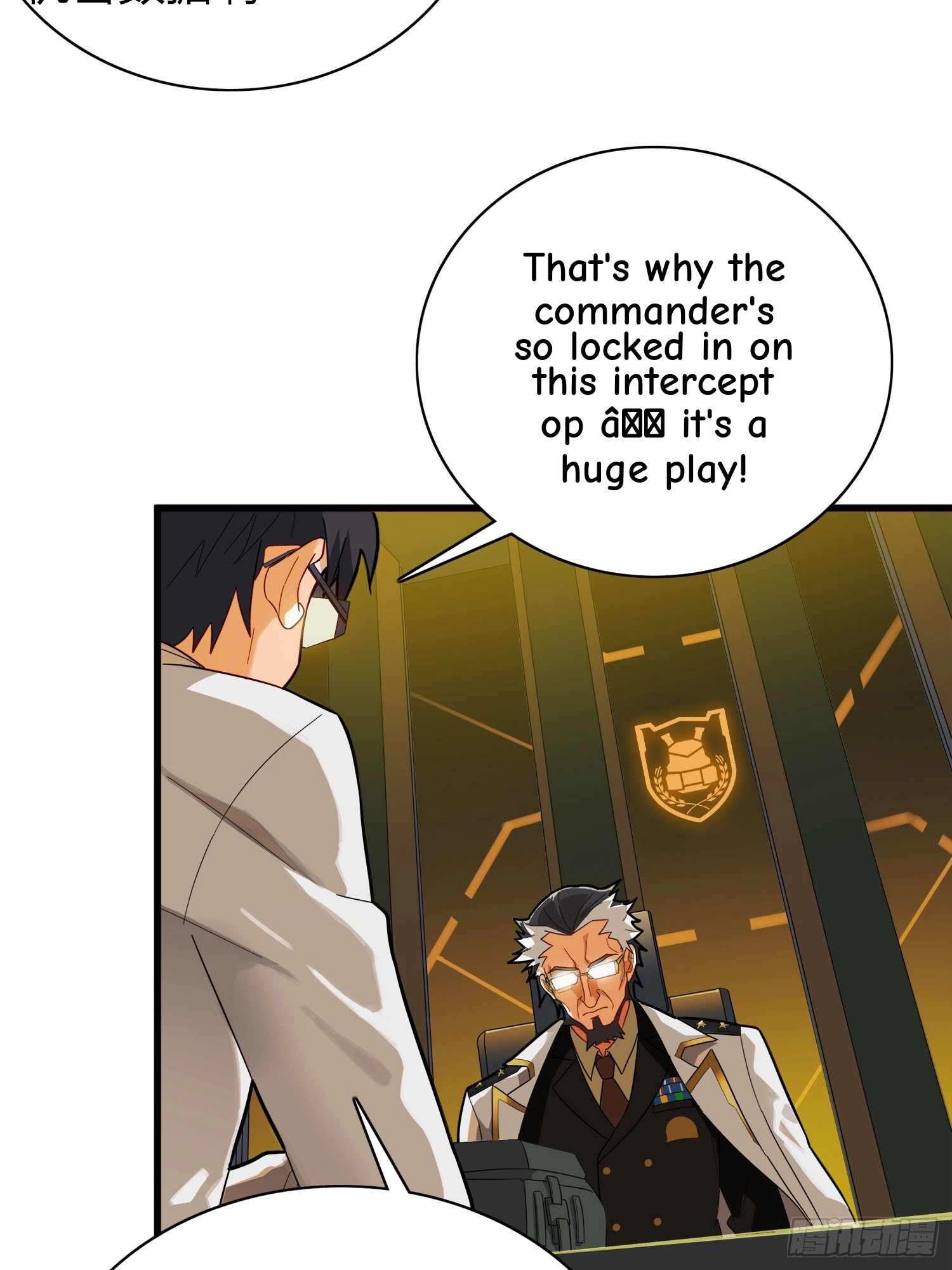 Lucky Rookie Chapter 21 page 122 - 
