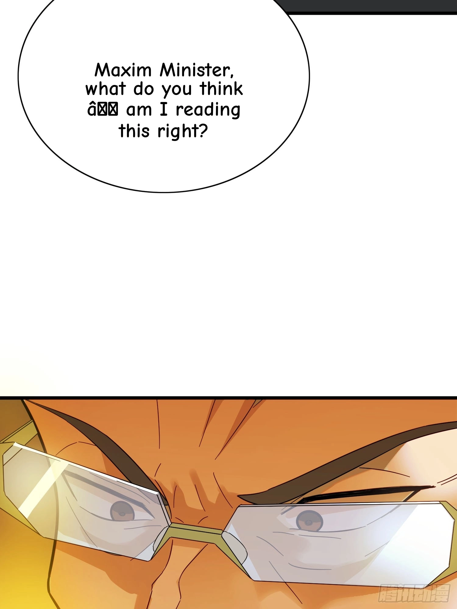 Lucky Rookie Chapter 21 page 123 - 