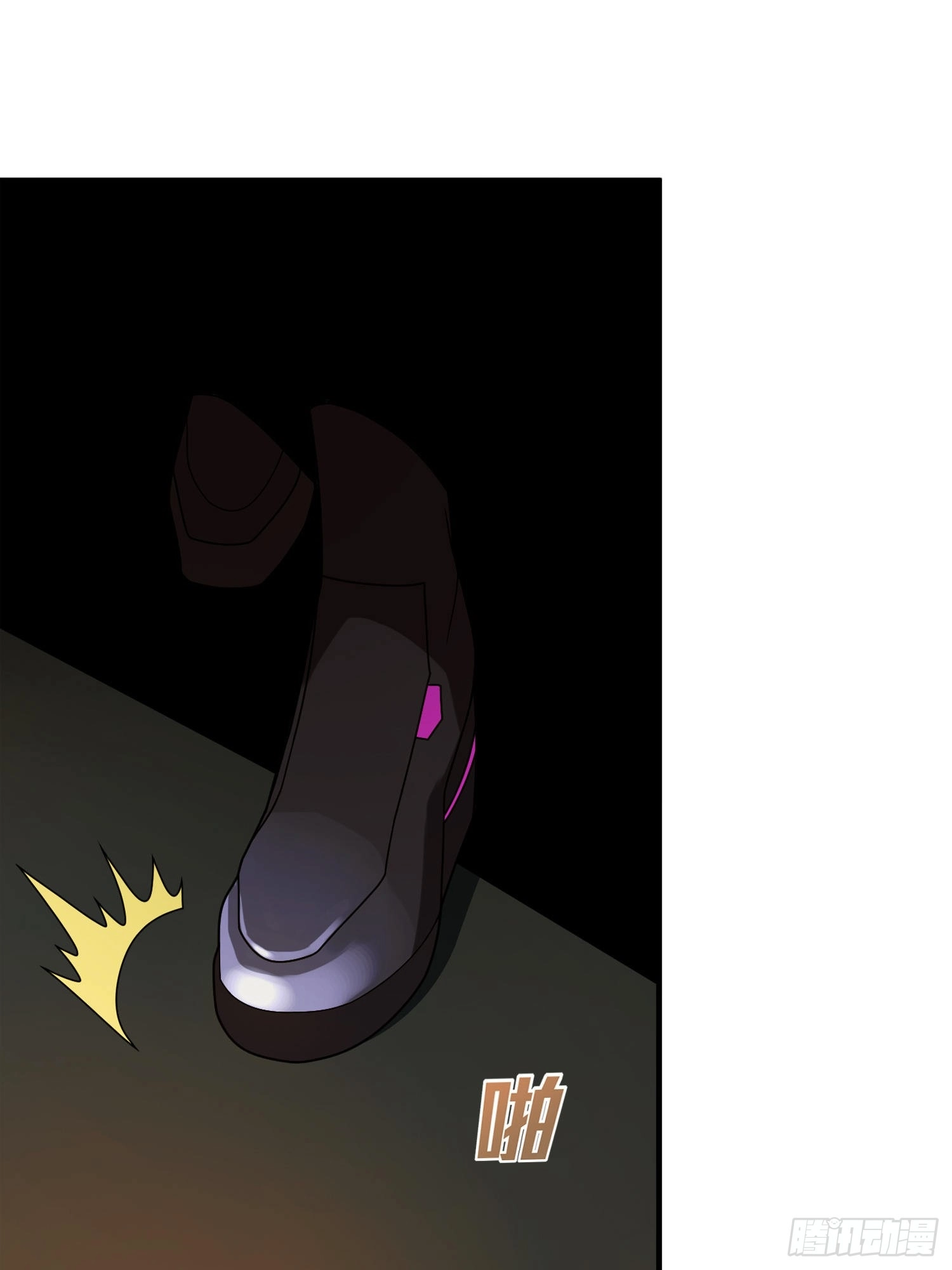 Lucky Rookie Chapter 21 page 139 - 
