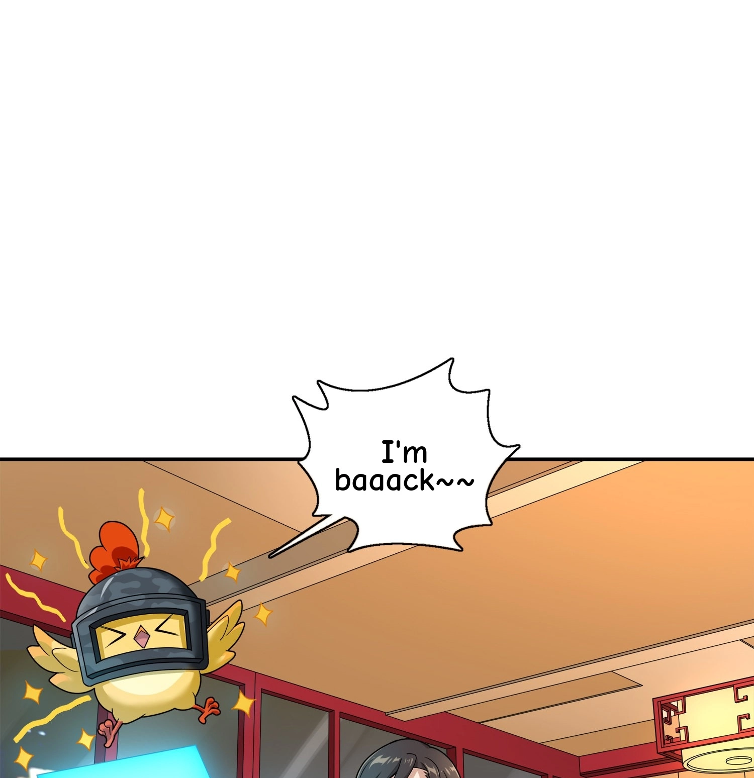 Lucky Rookie Chapter 21 page 15 - 