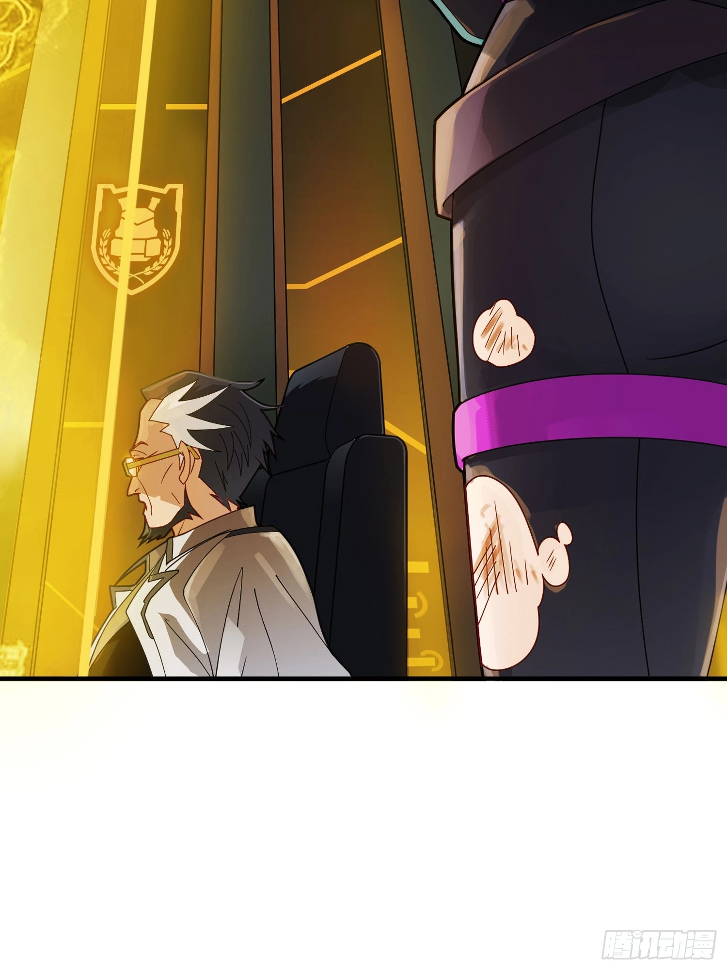 Lucky Rookie Chapter 21 page 142 - 