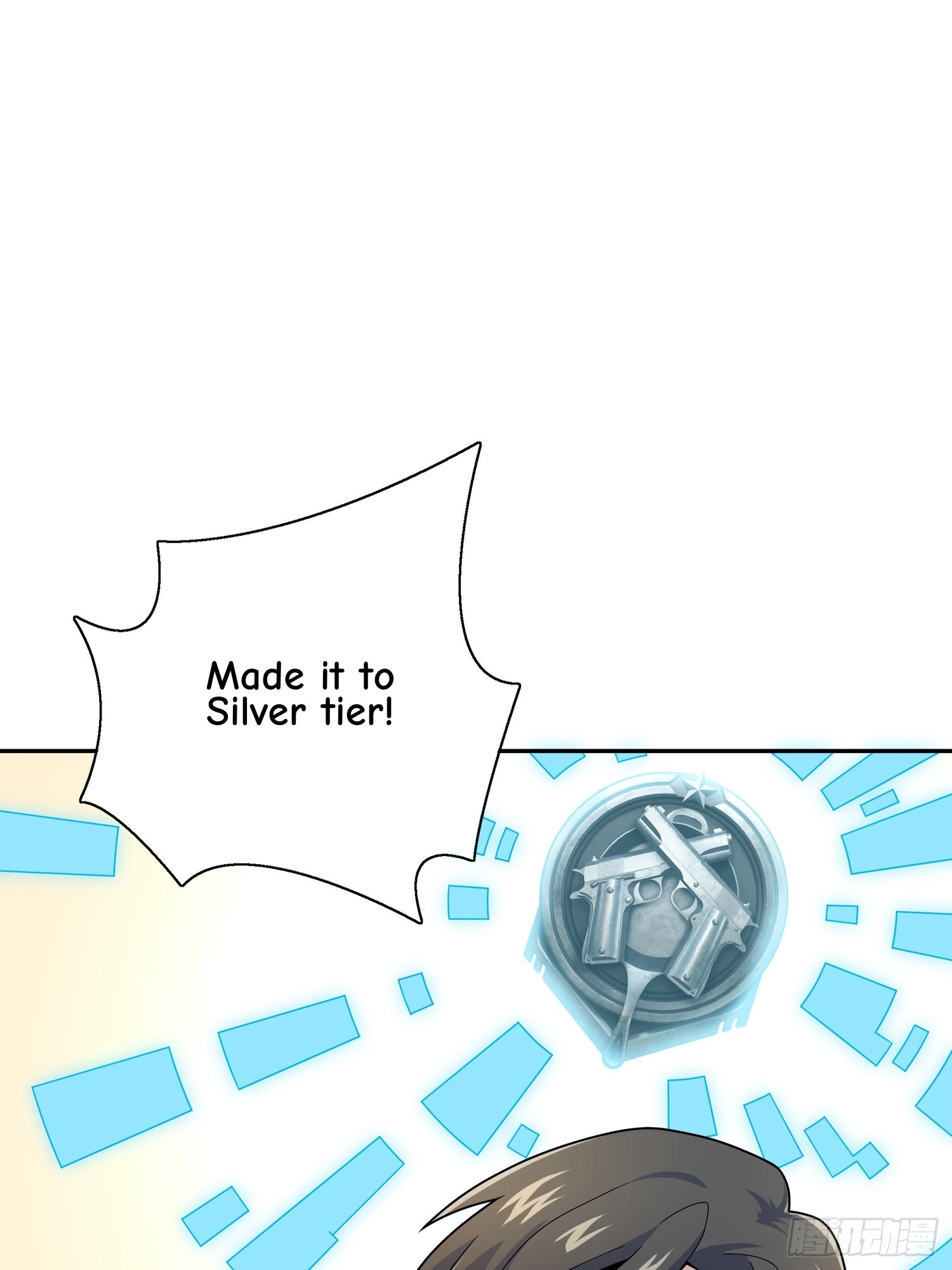 Lucky Rookie Chapter 21 page 18 - 