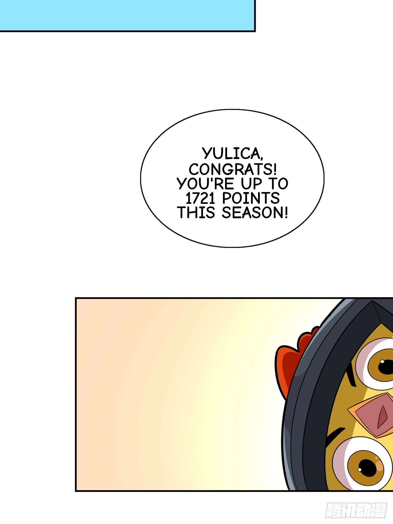 Lucky Rookie Chapter 21 page 22 - 