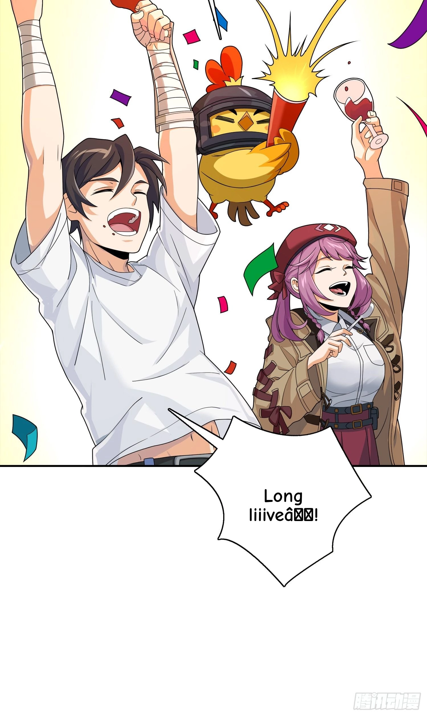 Lucky Rookie Chapter 21 page 24 - 