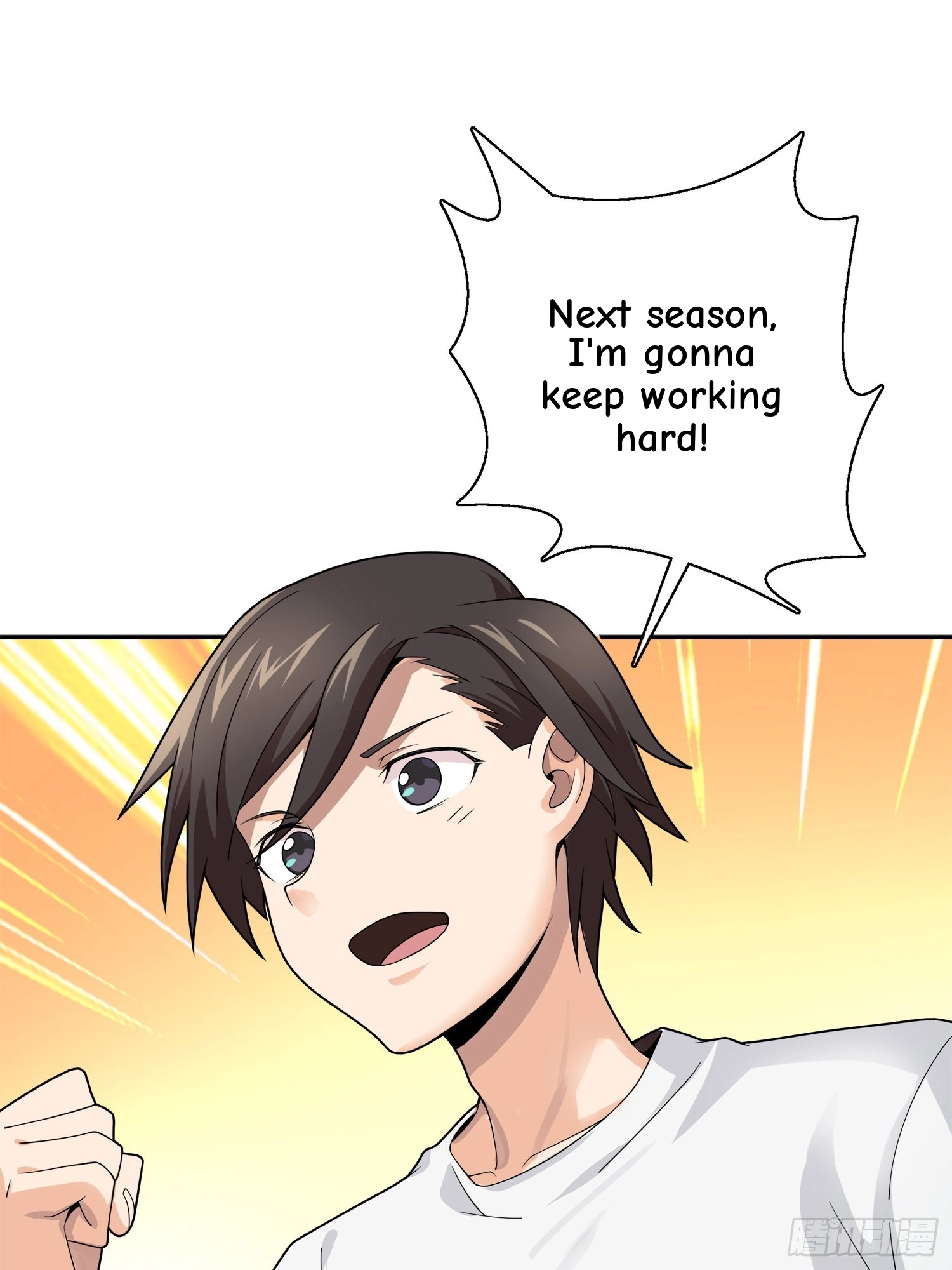 Lucky Rookie Chapter 21 page 25 - 