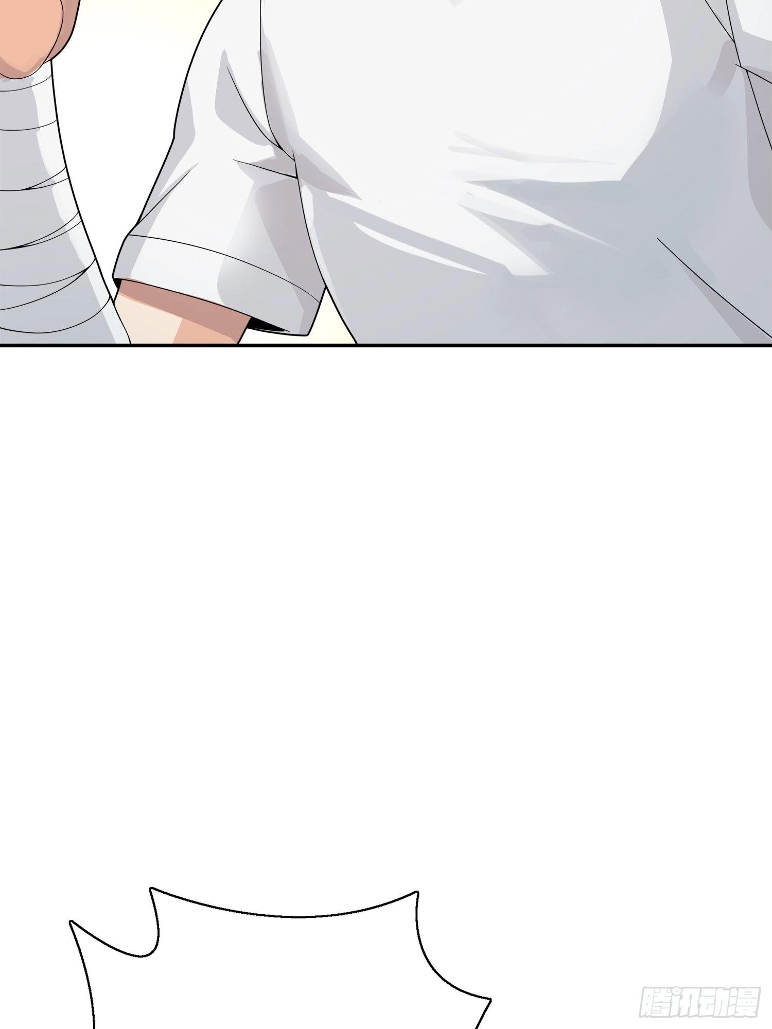 Lucky Rookie Chapter 21 page 26 - 