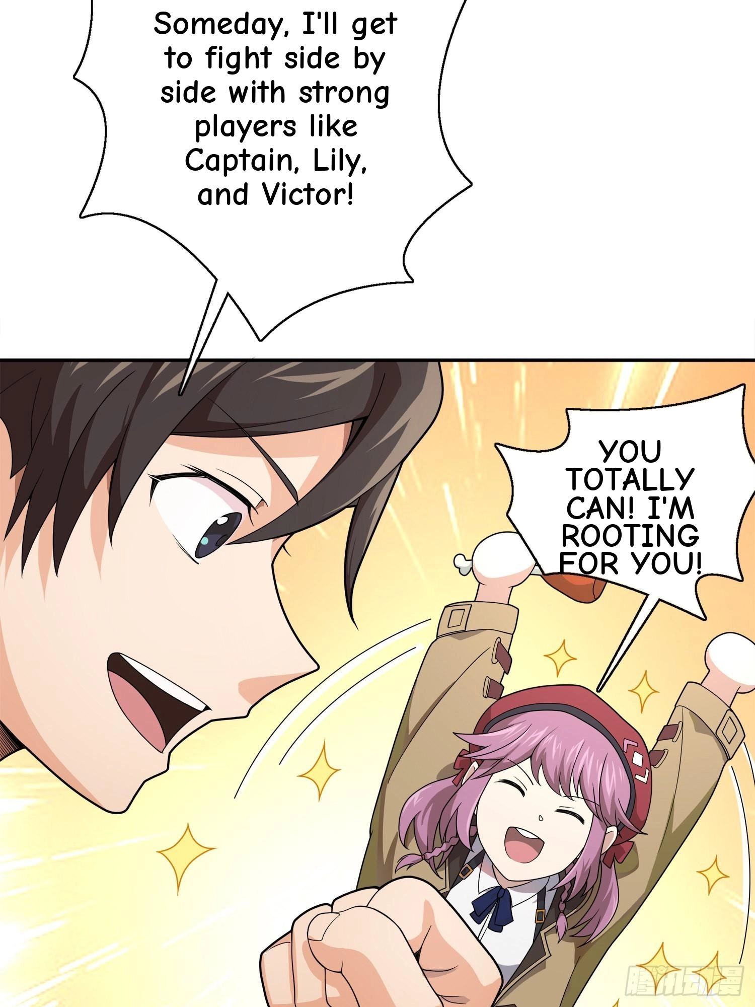 Lucky Rookie Chapter 21 page 27 - 