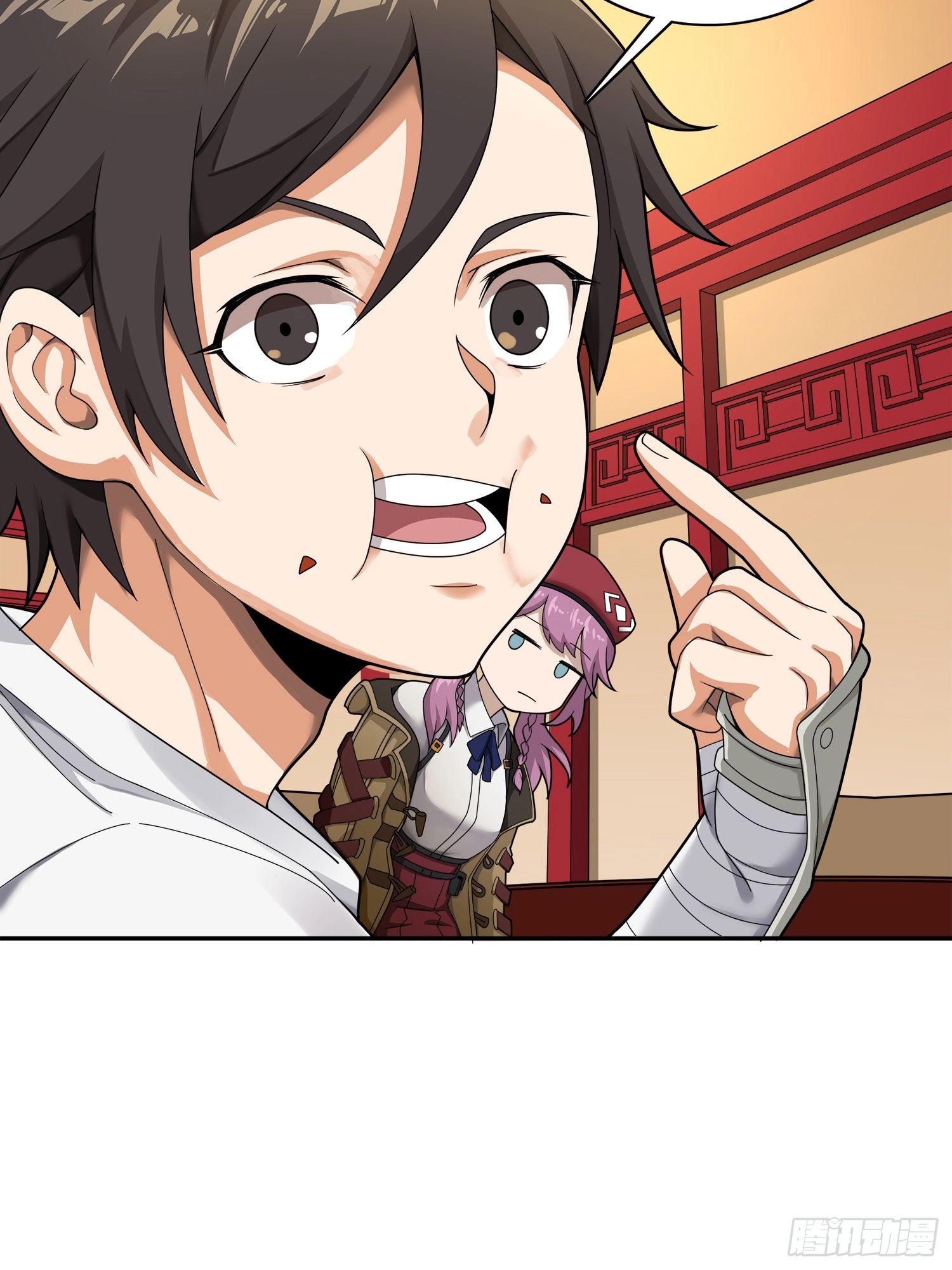 Lucky Rookie Chapter 21 page 35 - 