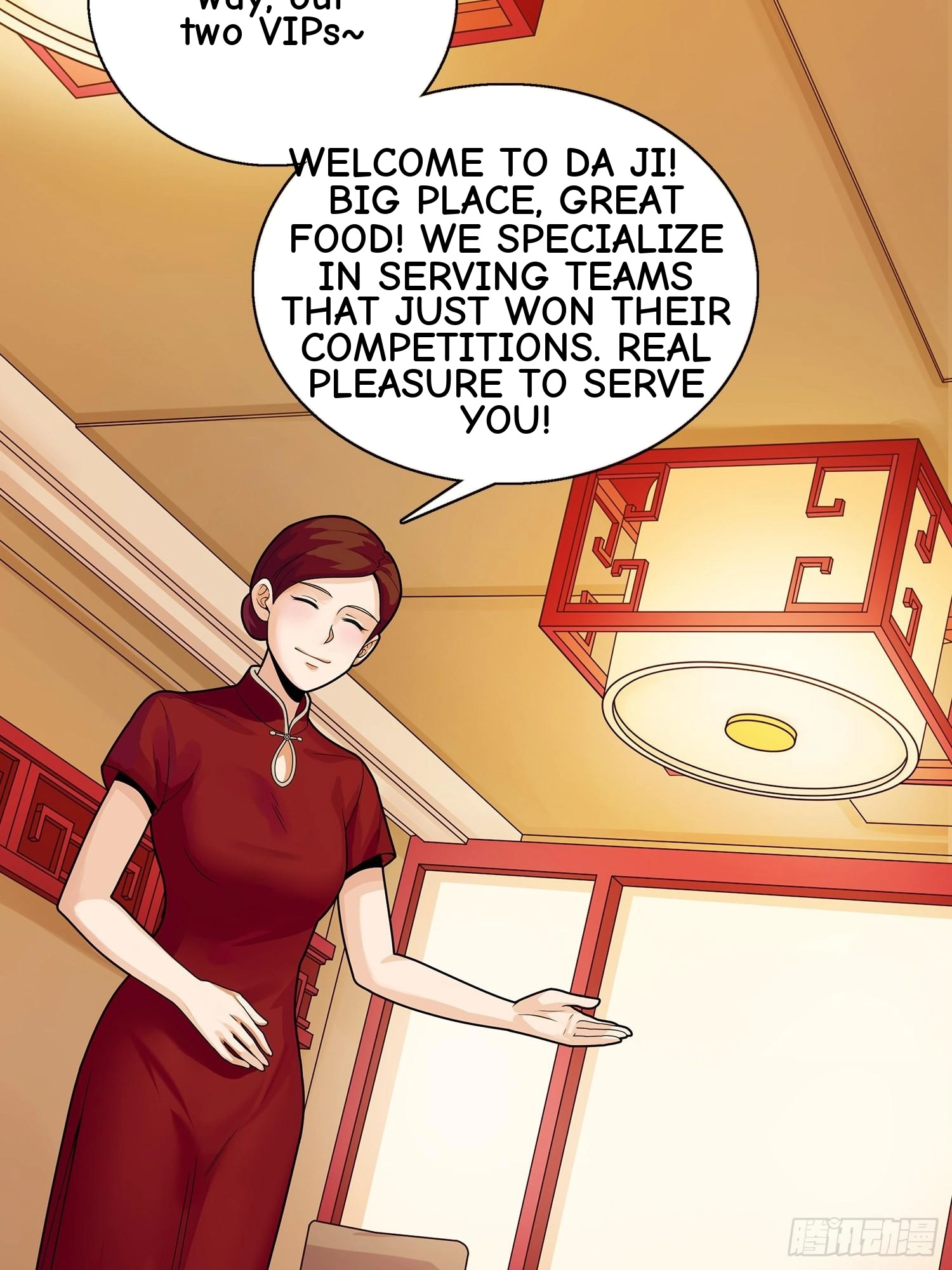 Lucky Rookie Chapter 21 page 5 - 