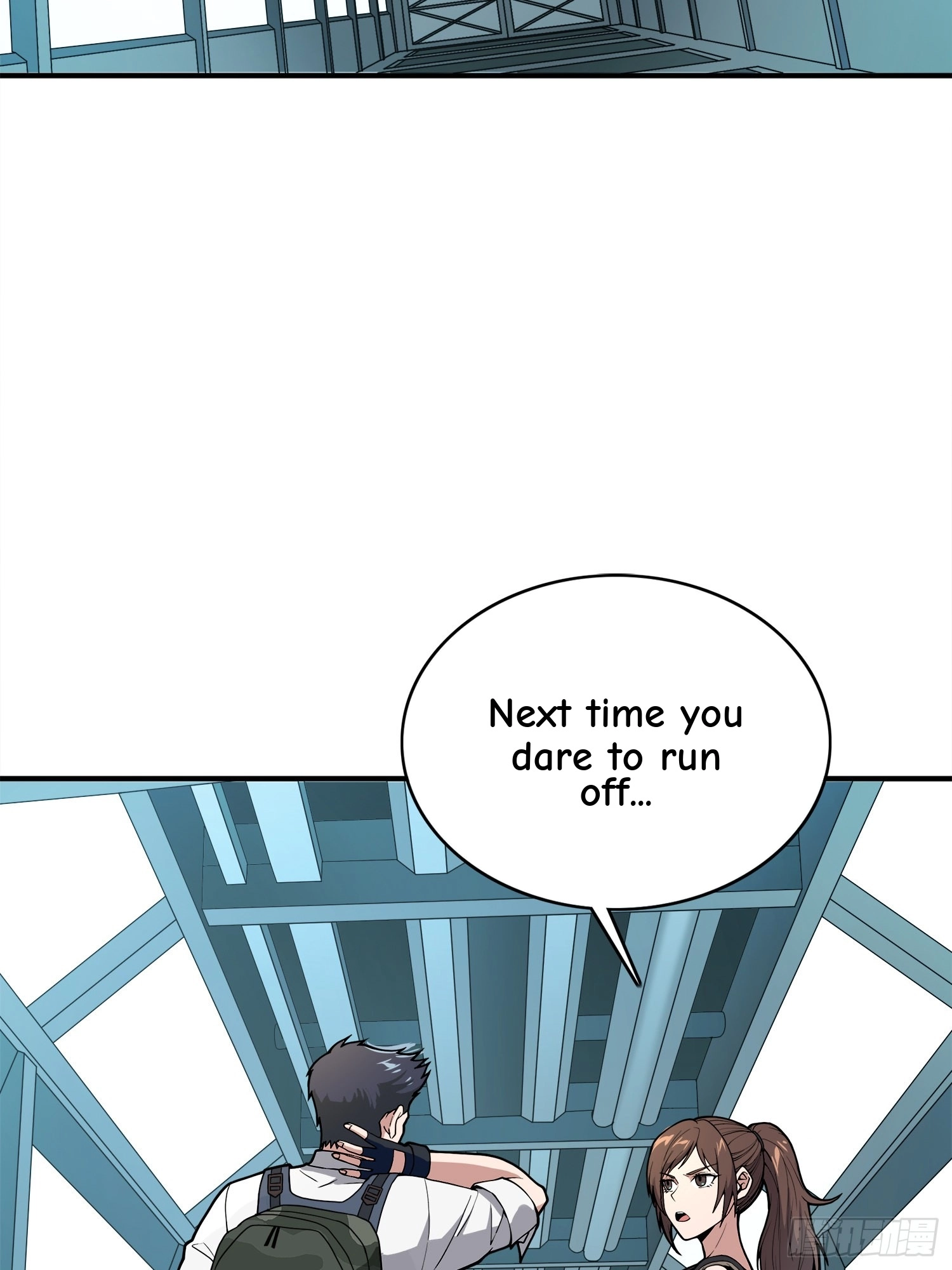 Lucky Rookie Chapter 21 page 44 - 