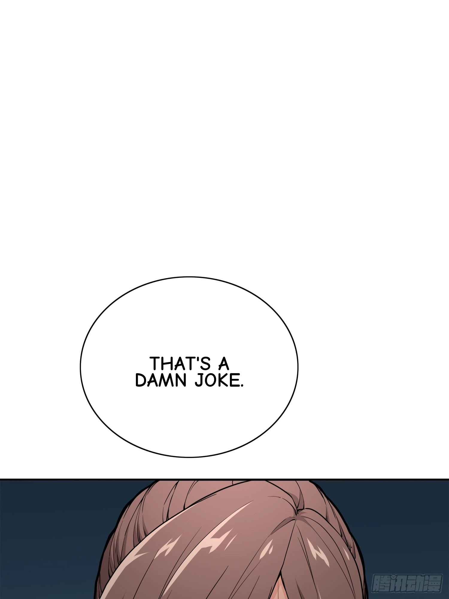 Lucky Rookie Chapter 21 page 57 - 