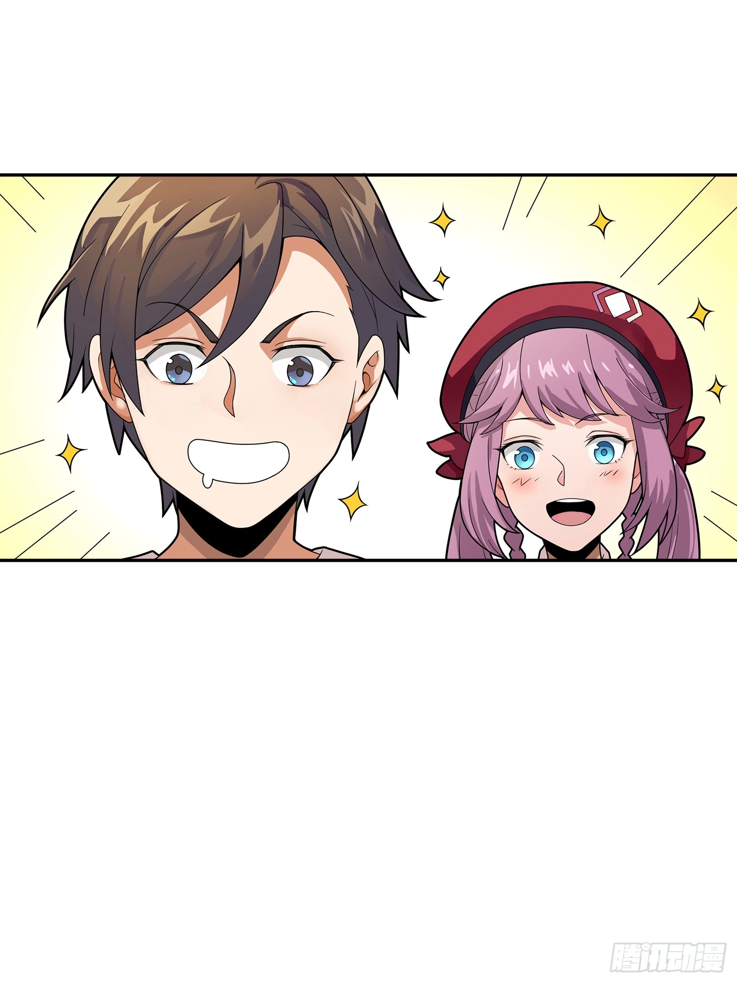Lucky Rookie Chapter 21 page 7 - 