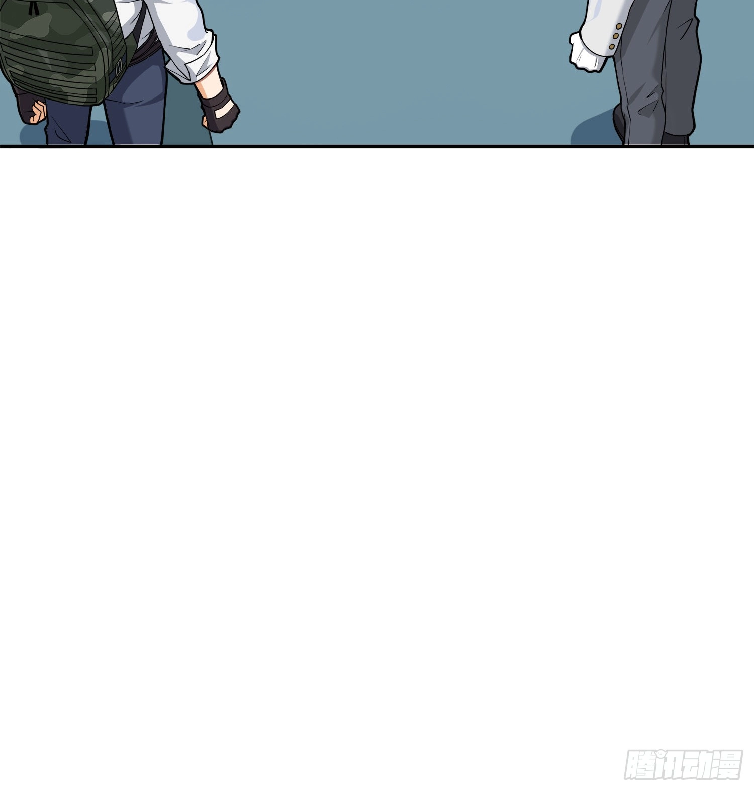 Lucky Rookie Chapter 21 page 61 - 