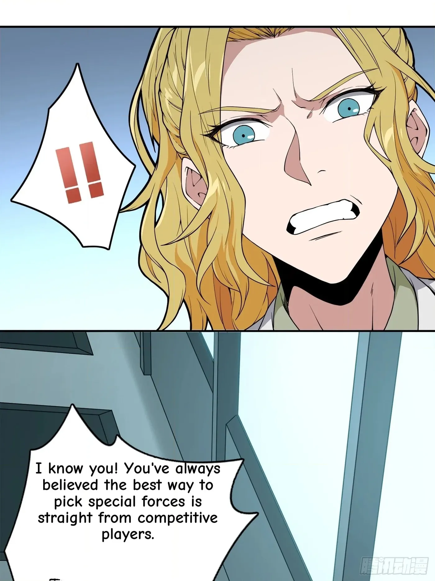 Lucky Rookie Chapter 21 page 70 - 
