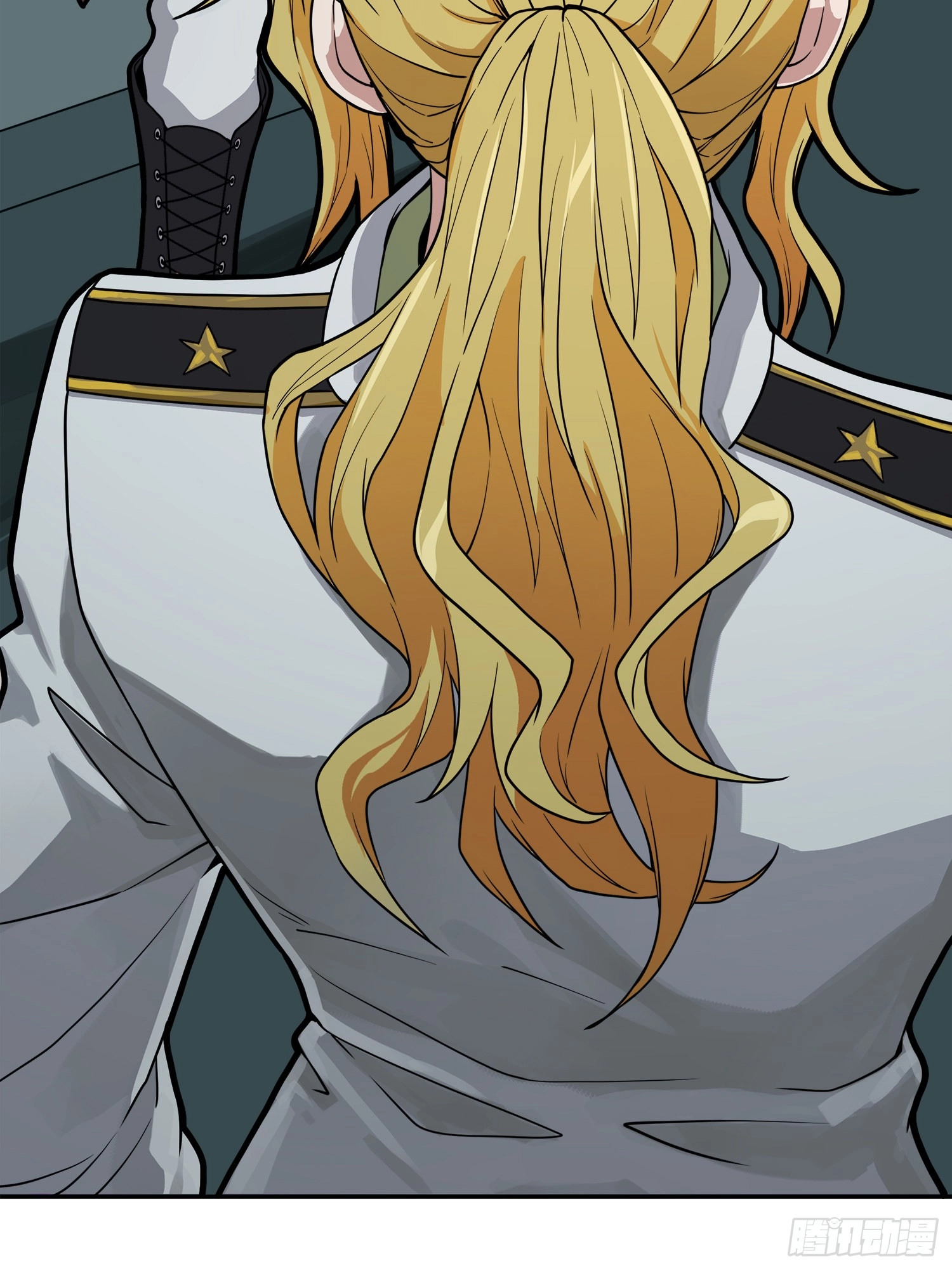 Lucky Rookie Chapter 21 page 73 - 
