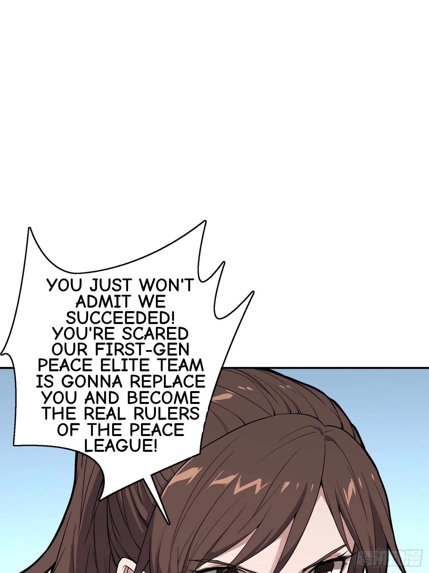 Lucky Rookie Chapter 21 page 74 - 