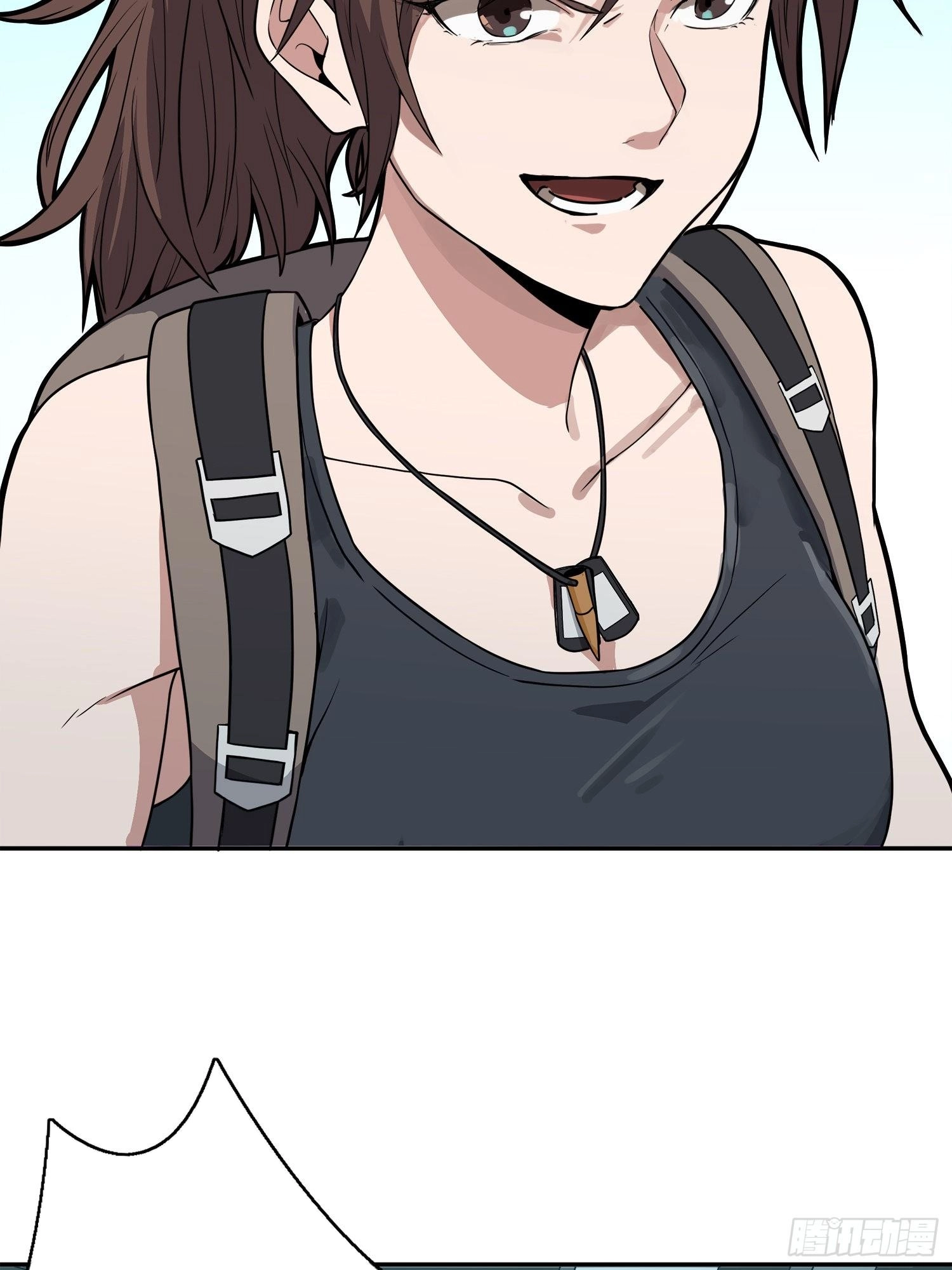 Lucky Rookie Chapter 21 page 75 - 