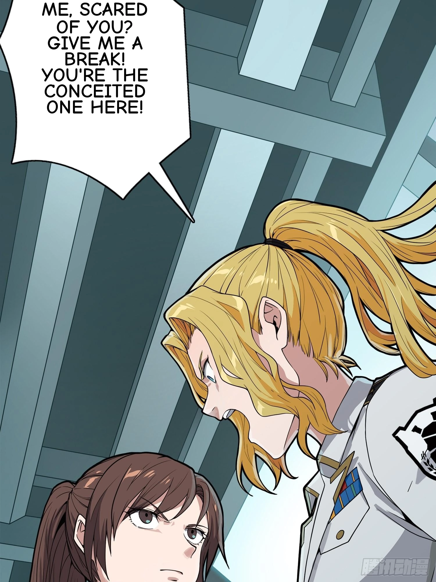 Lucky Rookie Chapter 21 page 76 - 
