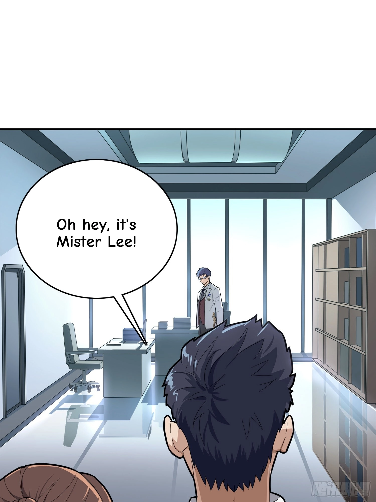 Lucky Rookie Chapter 21 page 84 - 