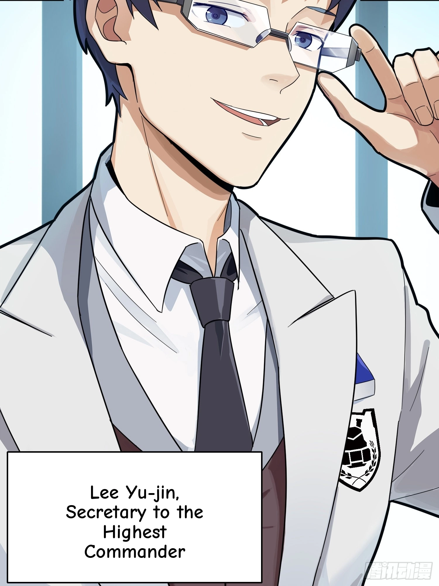 Lucky Rookie Chapter 21 page 86 - 