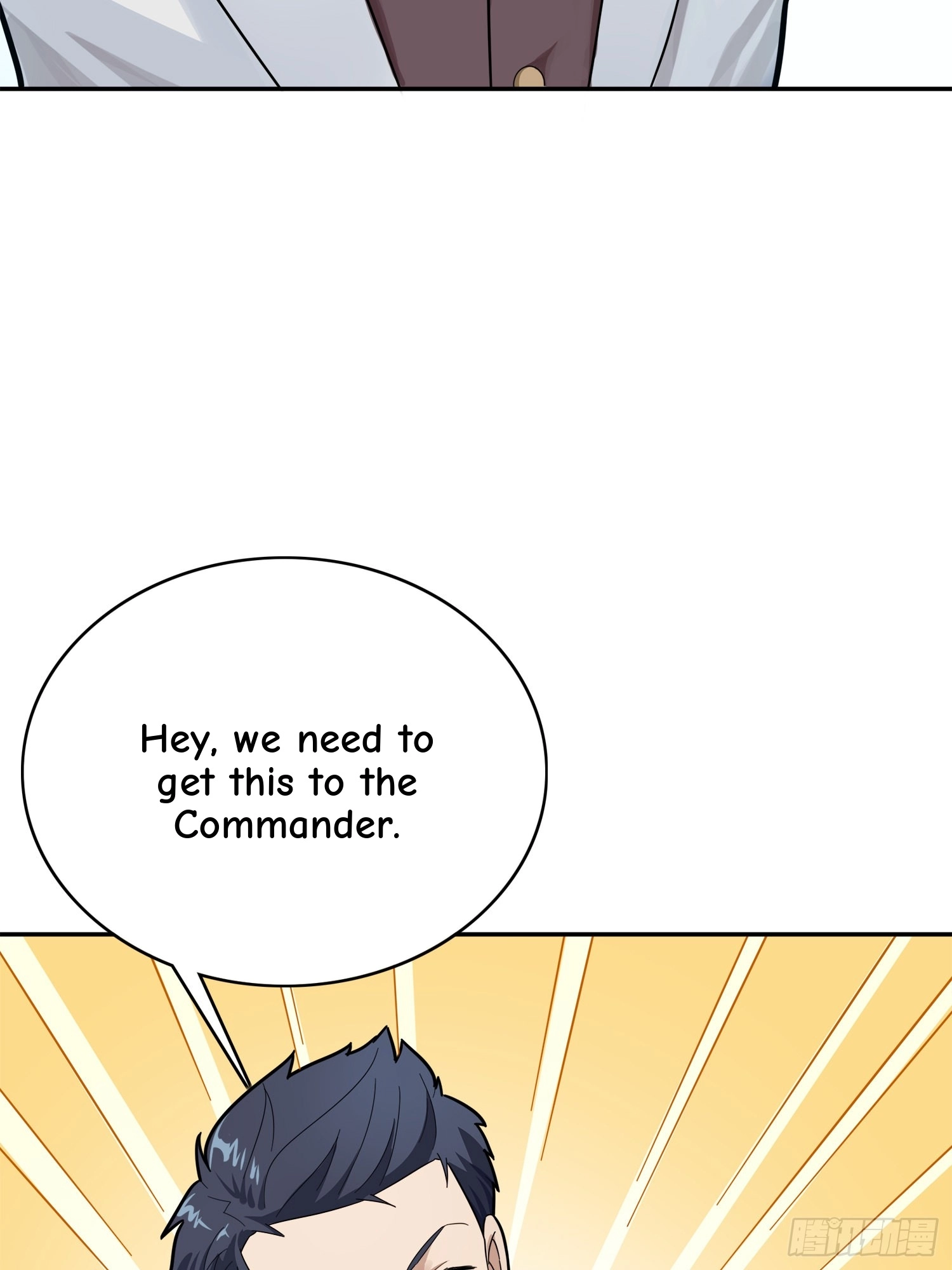 Lucky Rookie Chapter 21 page 87 - 