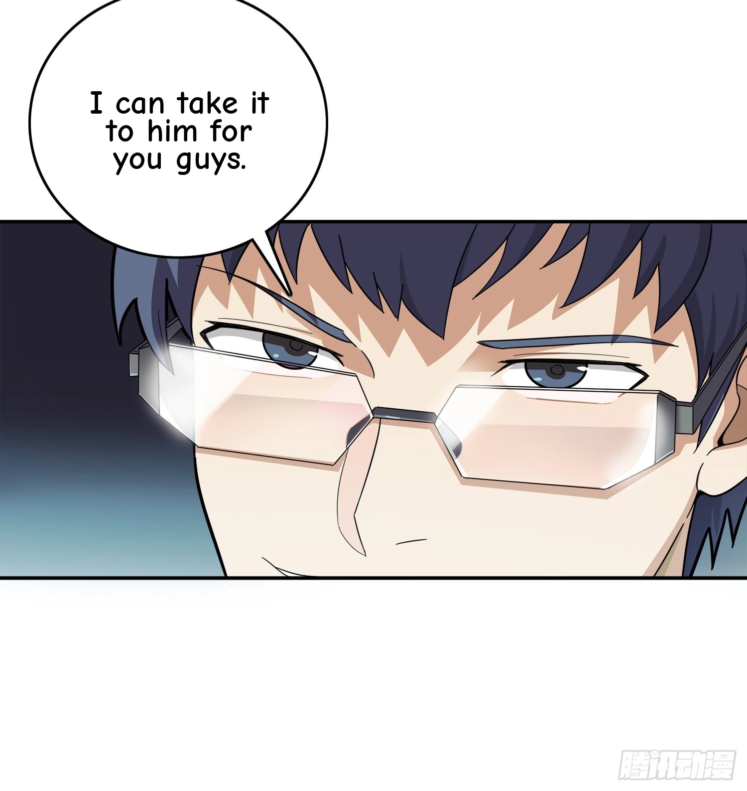 Lucky Rookie Chapter 21 page 89 - 