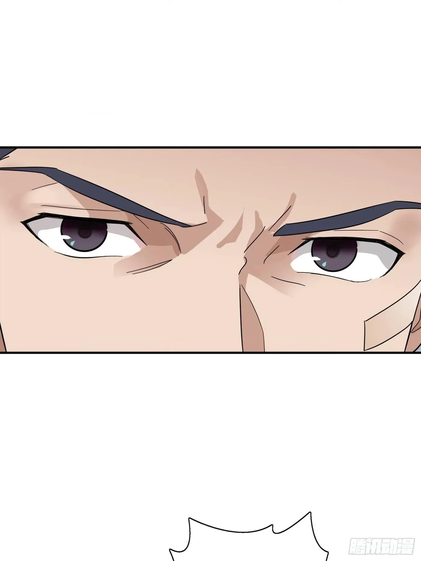 Lucky Rookie Chapter 21 page 90 - 