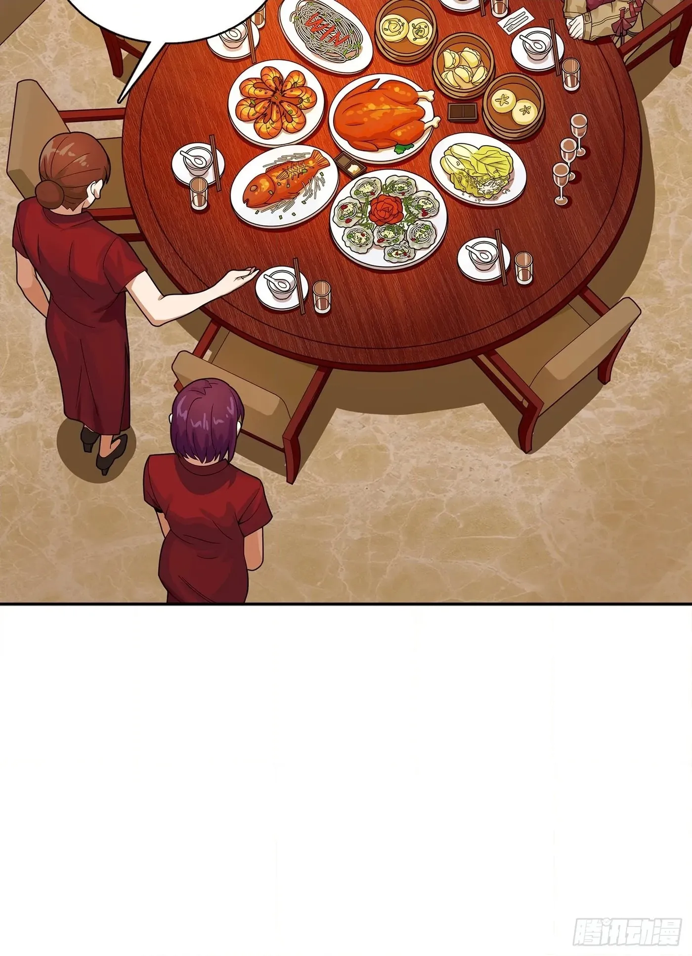 Lucky Rookie Chapter 21 page 10 - 
