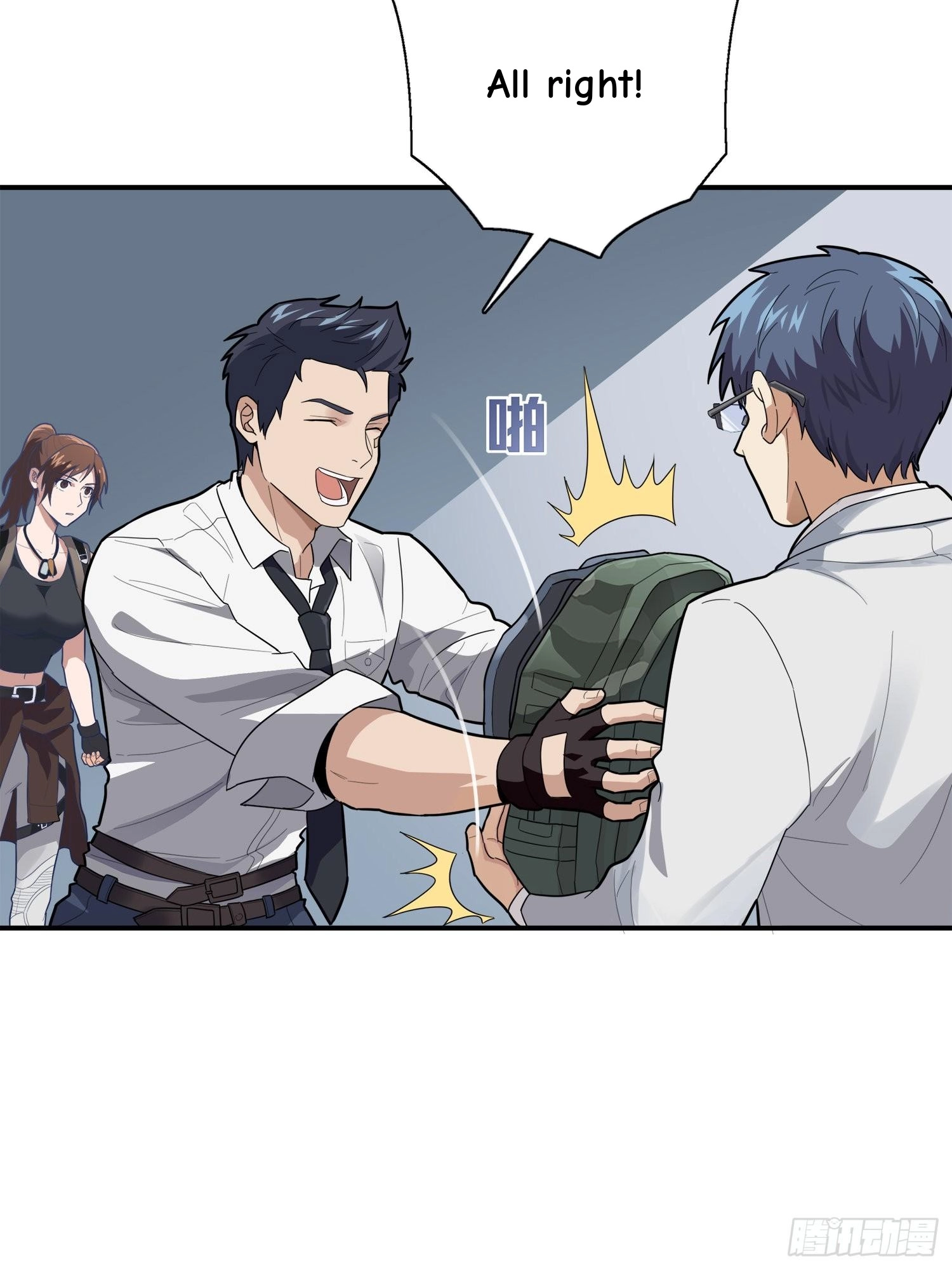 Lucky Rookie Chapter 21 page 91 - 