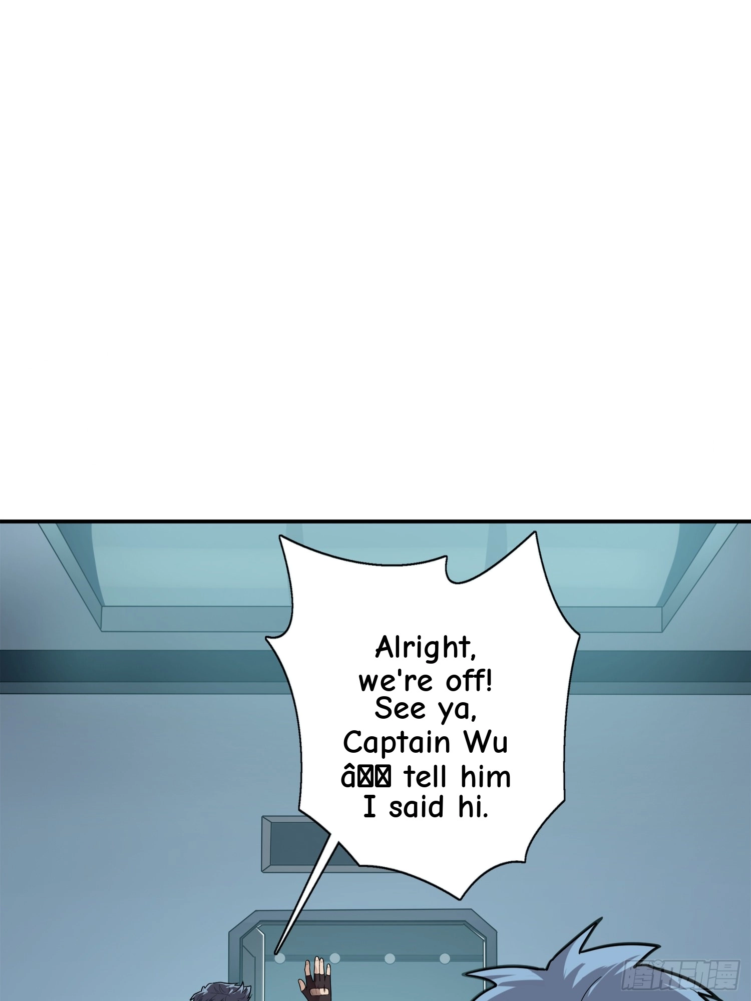 Lucky Rookie Chapter 21 page 92 - 