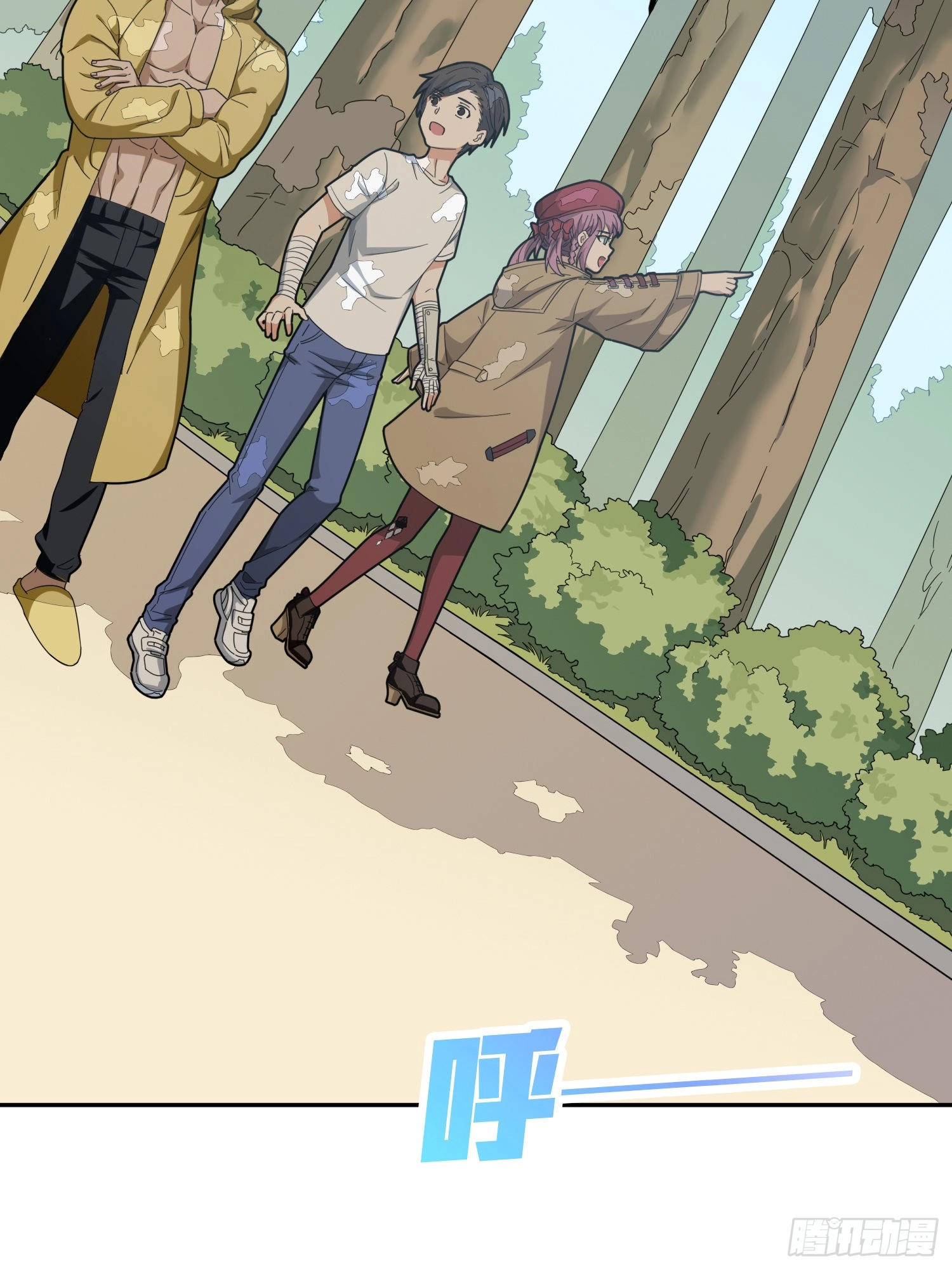 Lucky Rookie Chapter 22 page 47 - 