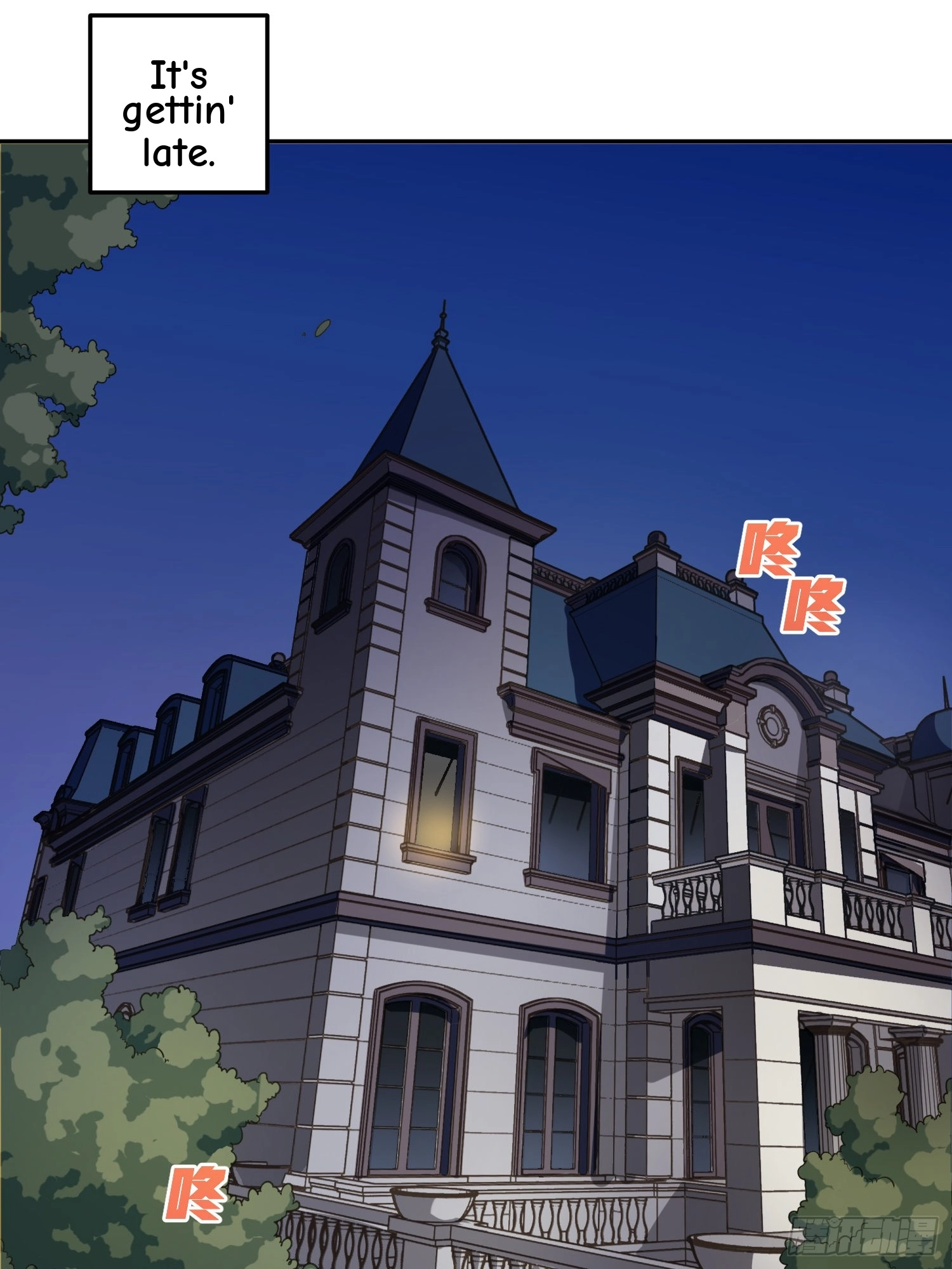 Lucky Rookie Chapter 22 page 84 - 