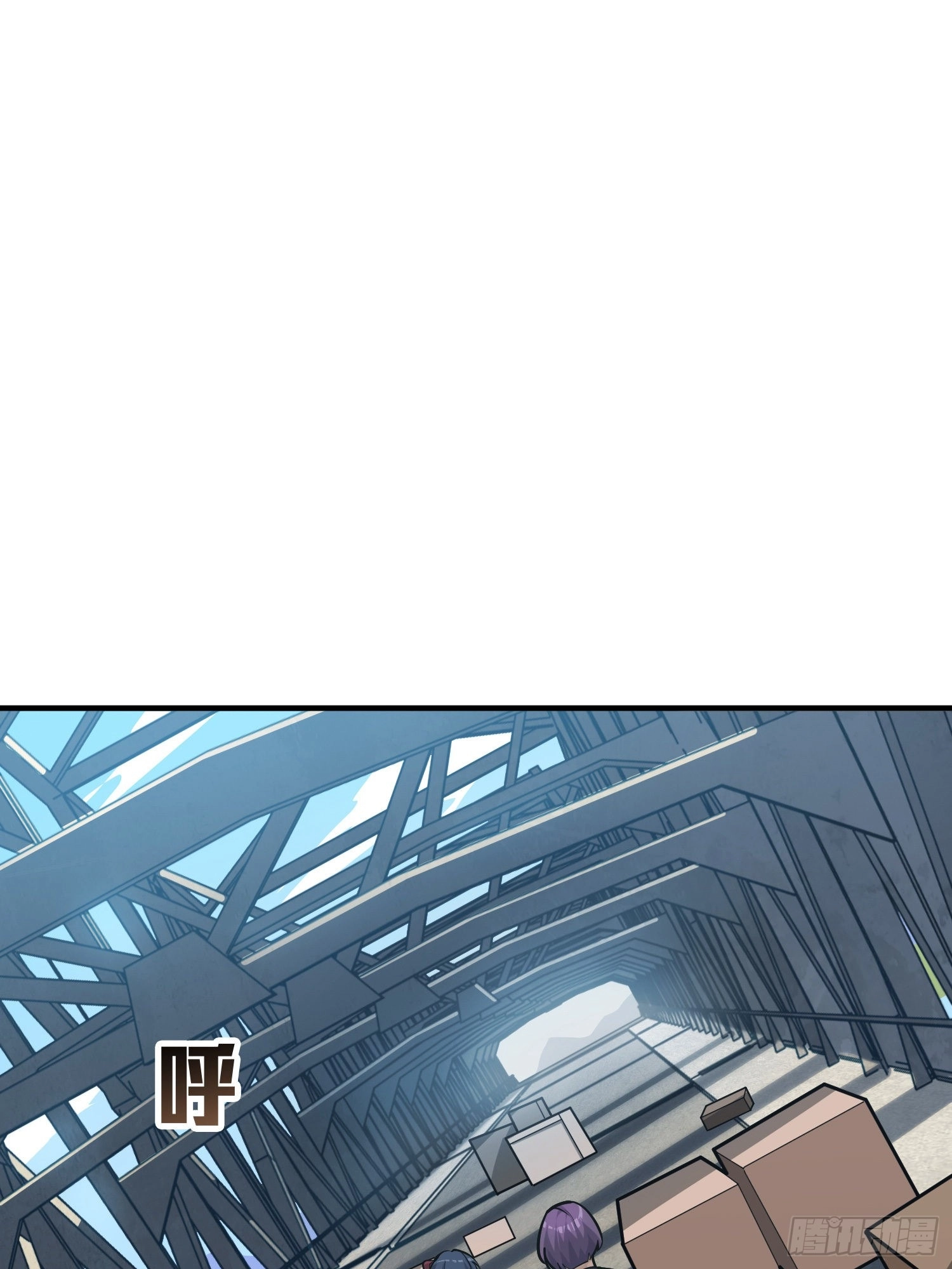 Lucky Rookie Chapter 29 page 3 - 