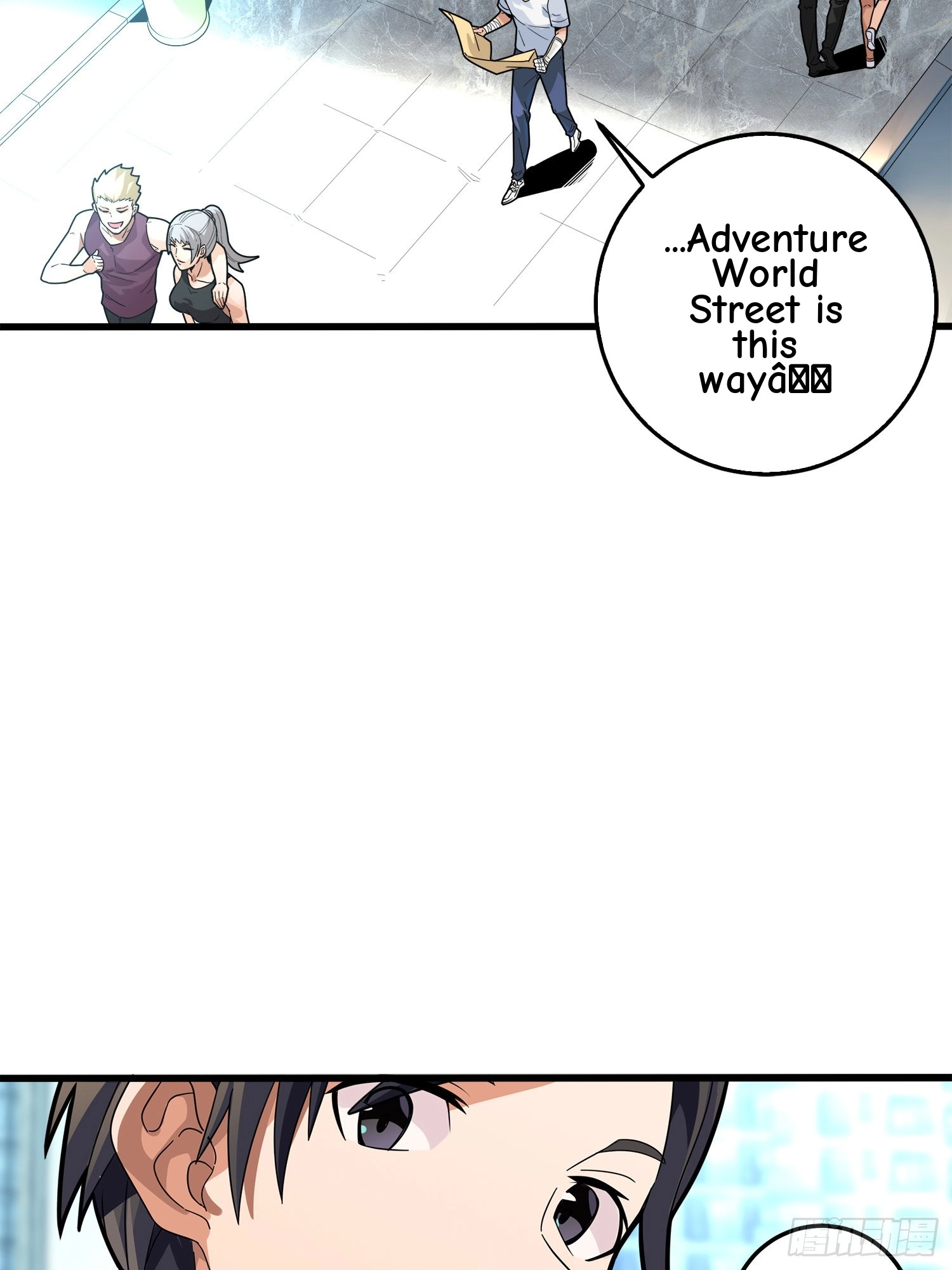 Lucky Rookie Chapter 3 page 12 - 