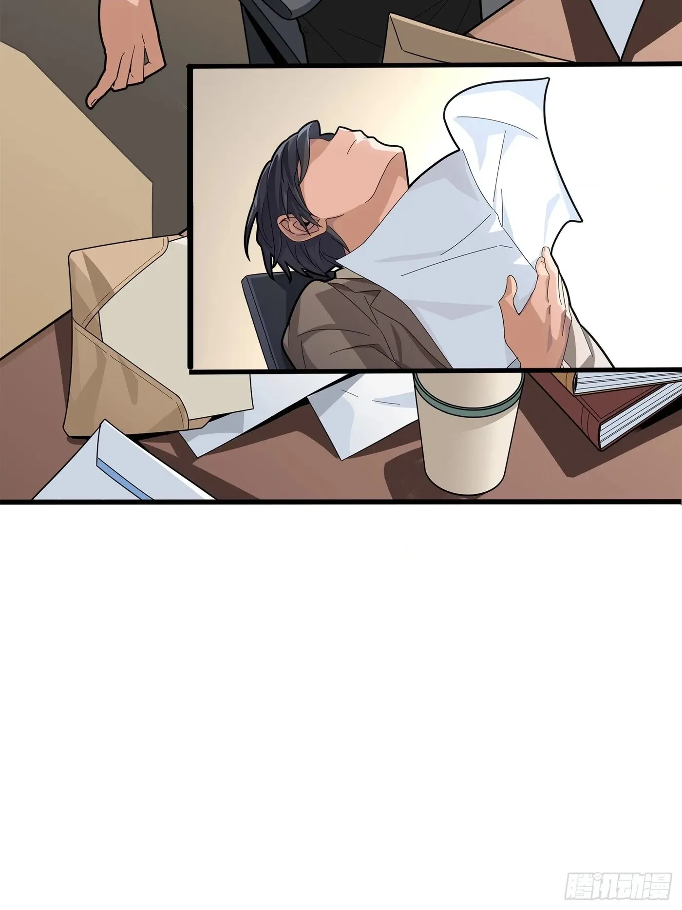 Lucky Rookie Chapter 3 page 20 - 