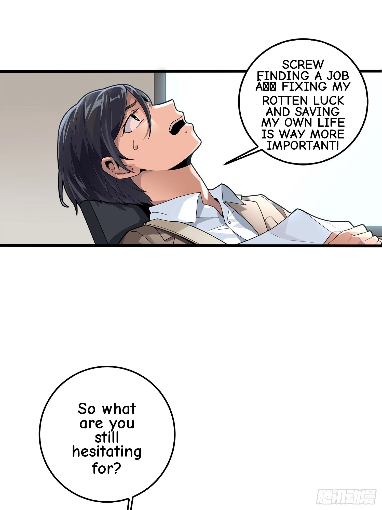 Lucky Rookie Chapter 3 page 21 - 