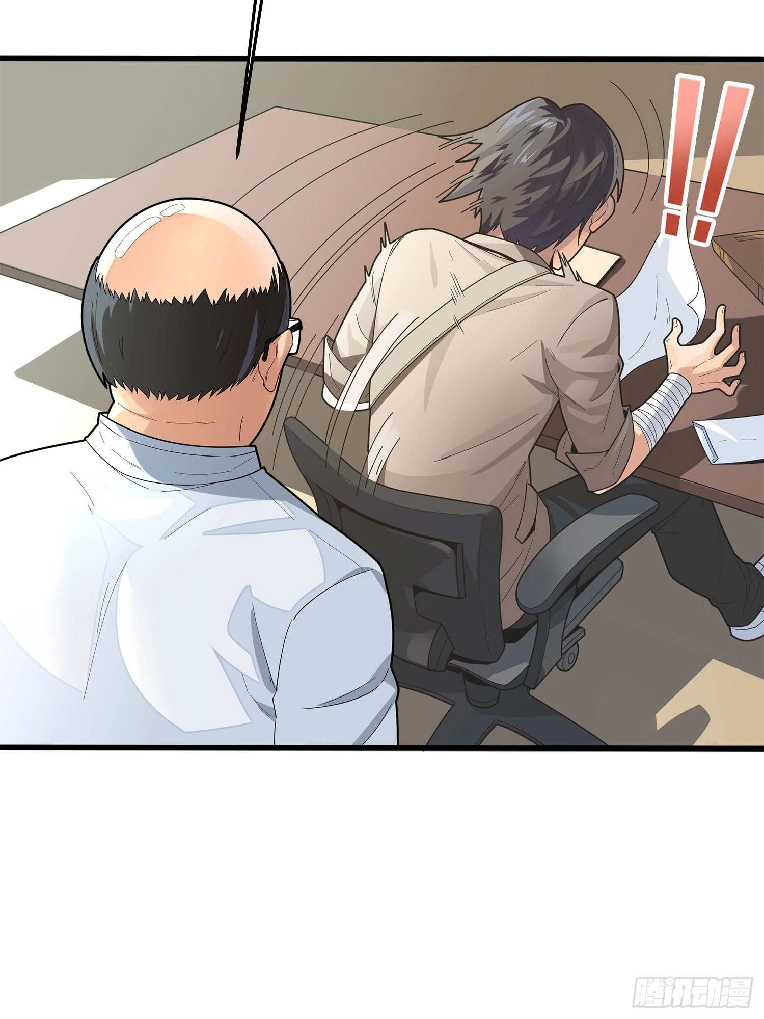 Lucky Rookie Chapter 3 page 22 - 