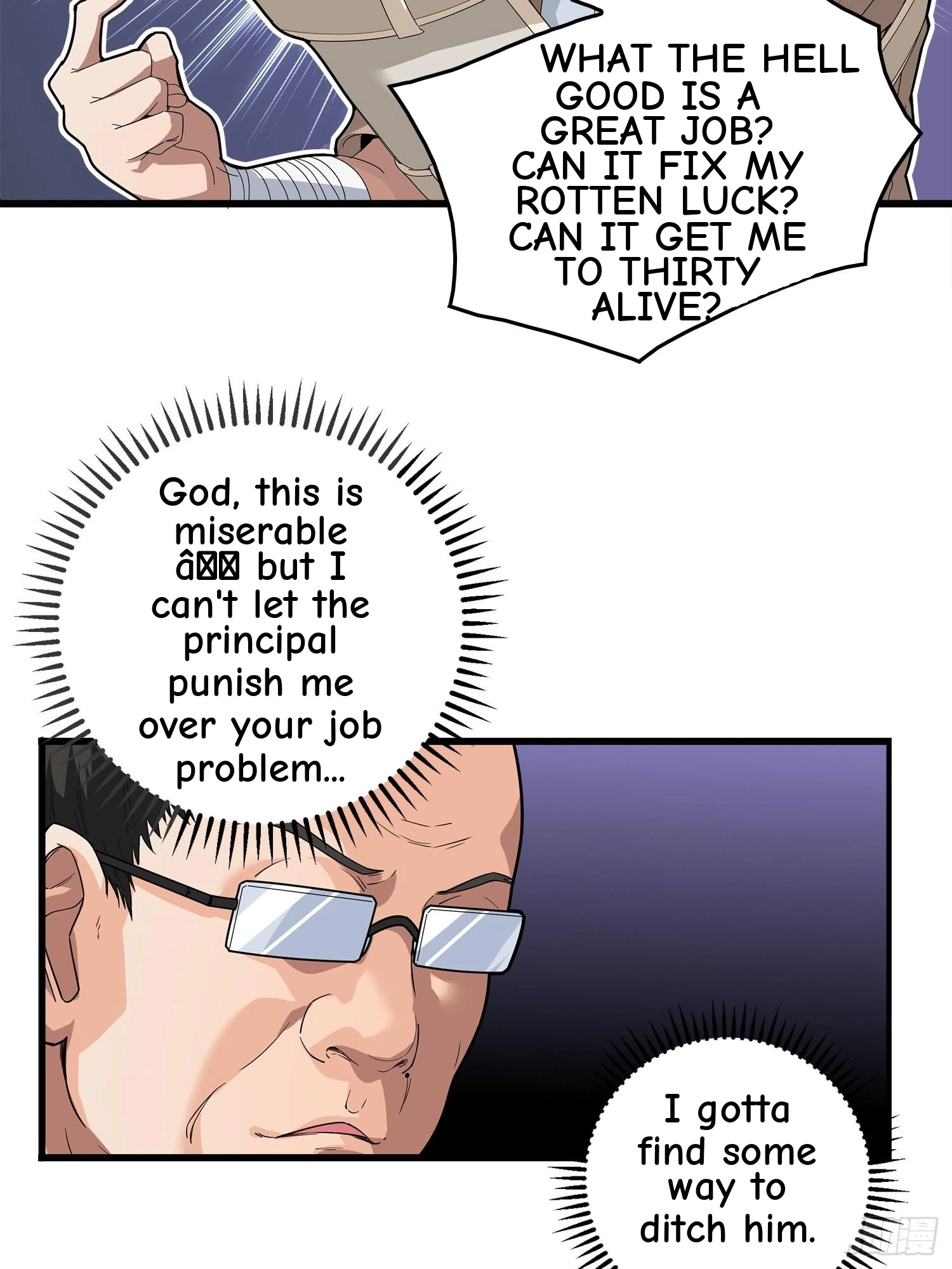 Lucky Rookie Chapter 3 page 28 - 