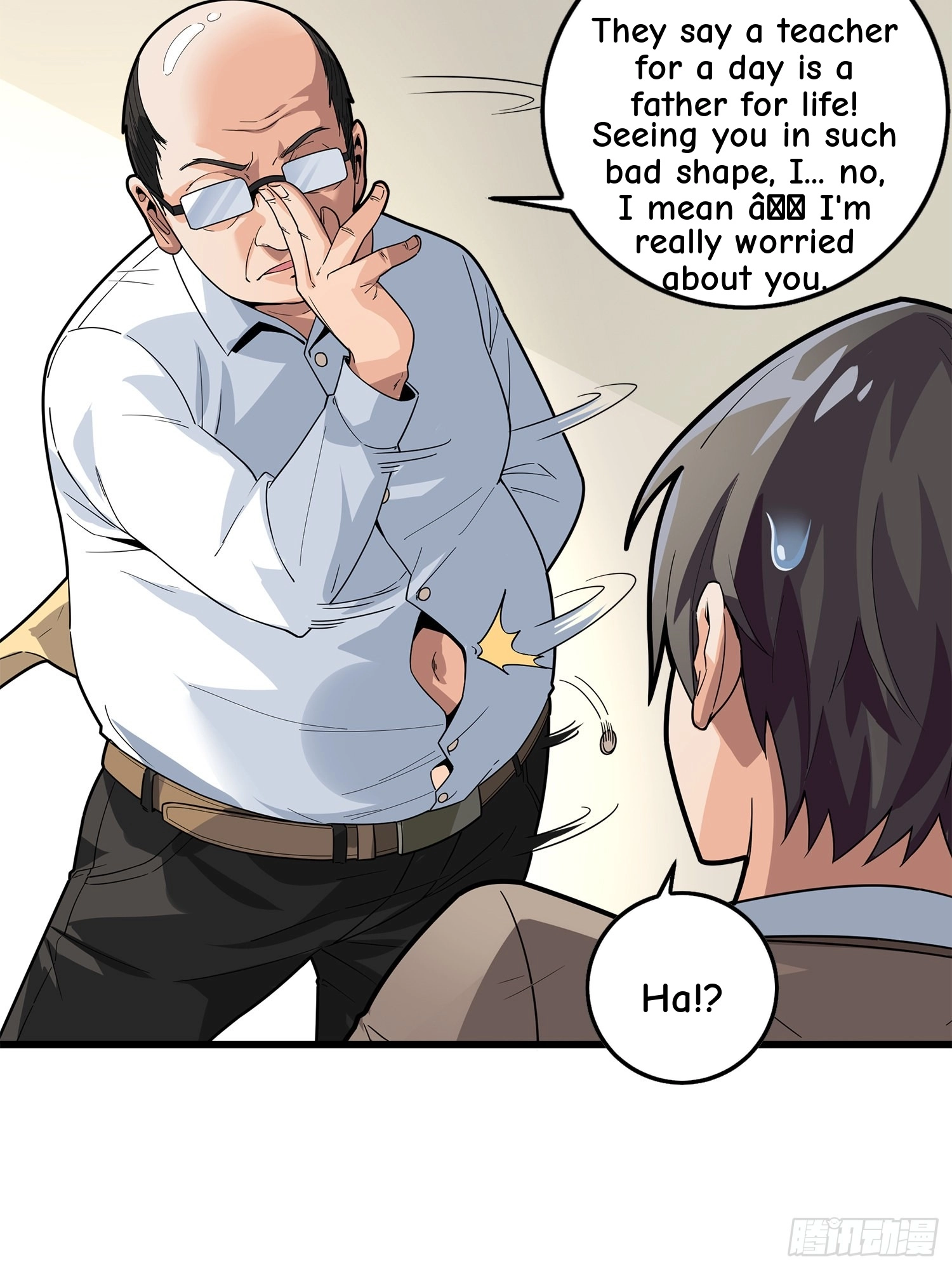 Lucky Rookie Chapter 3 page 31 - 