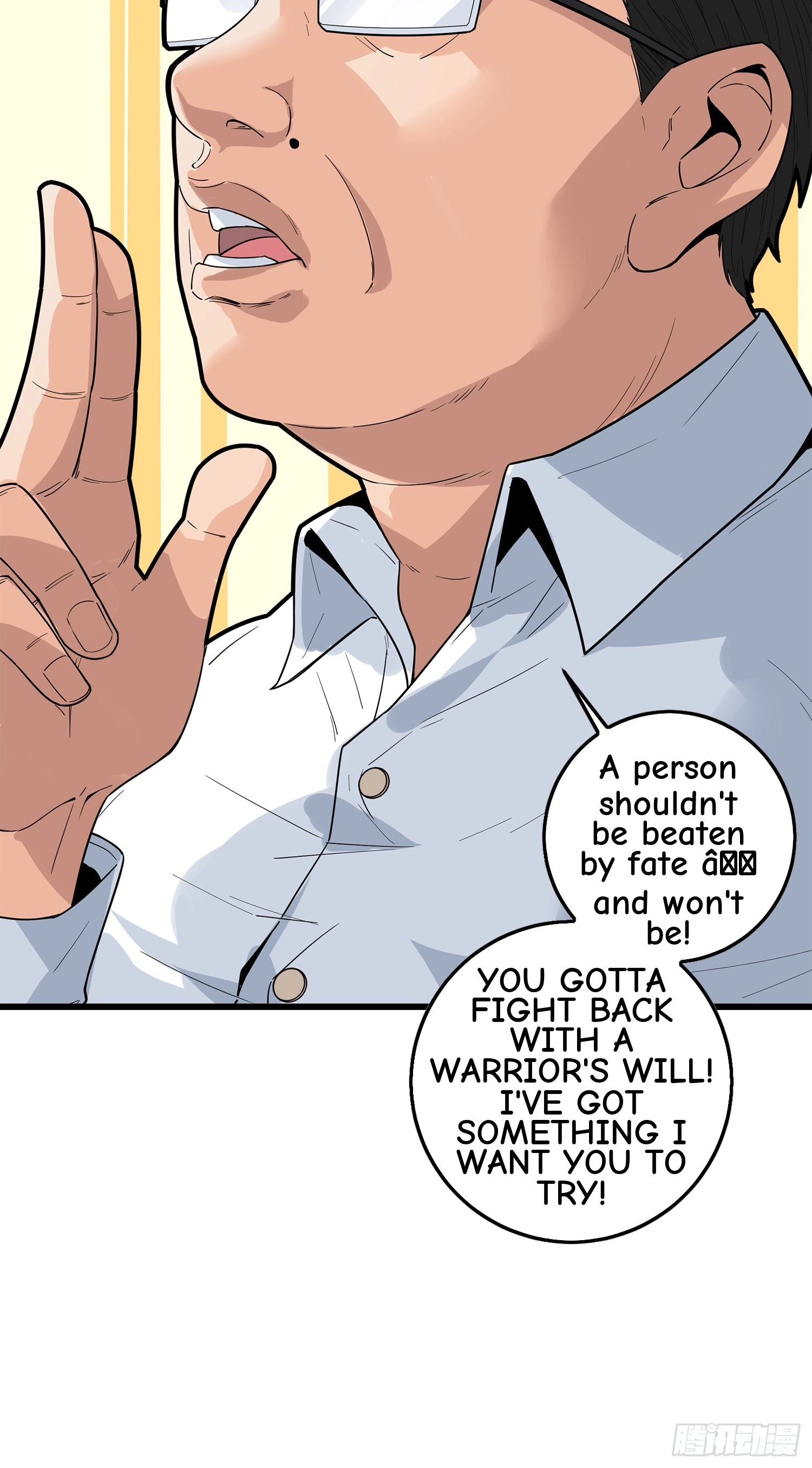 Lucky Rookie Chapter 3 page 33 - 